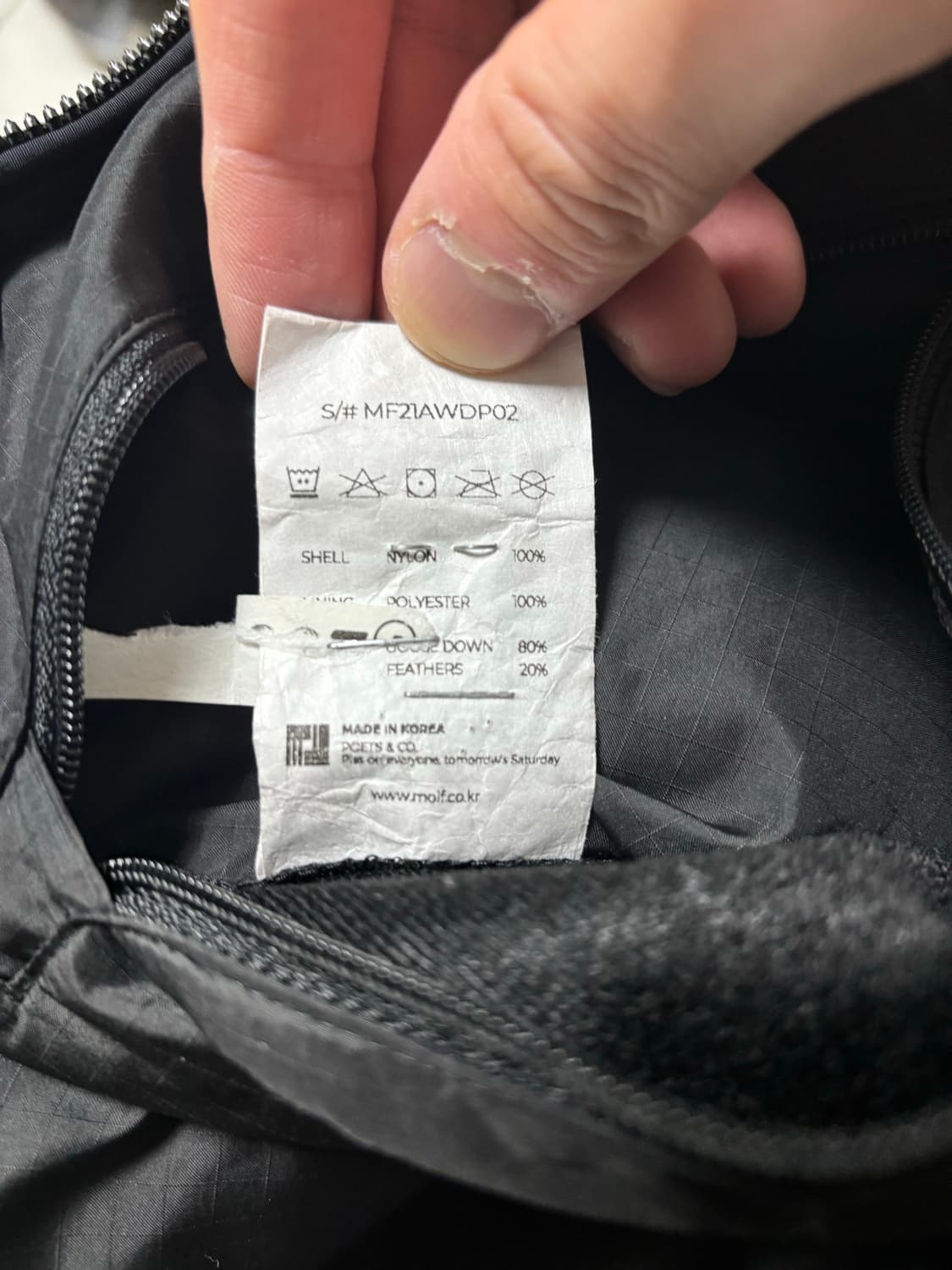 모이프 몬스터파카 M 상품이미지4