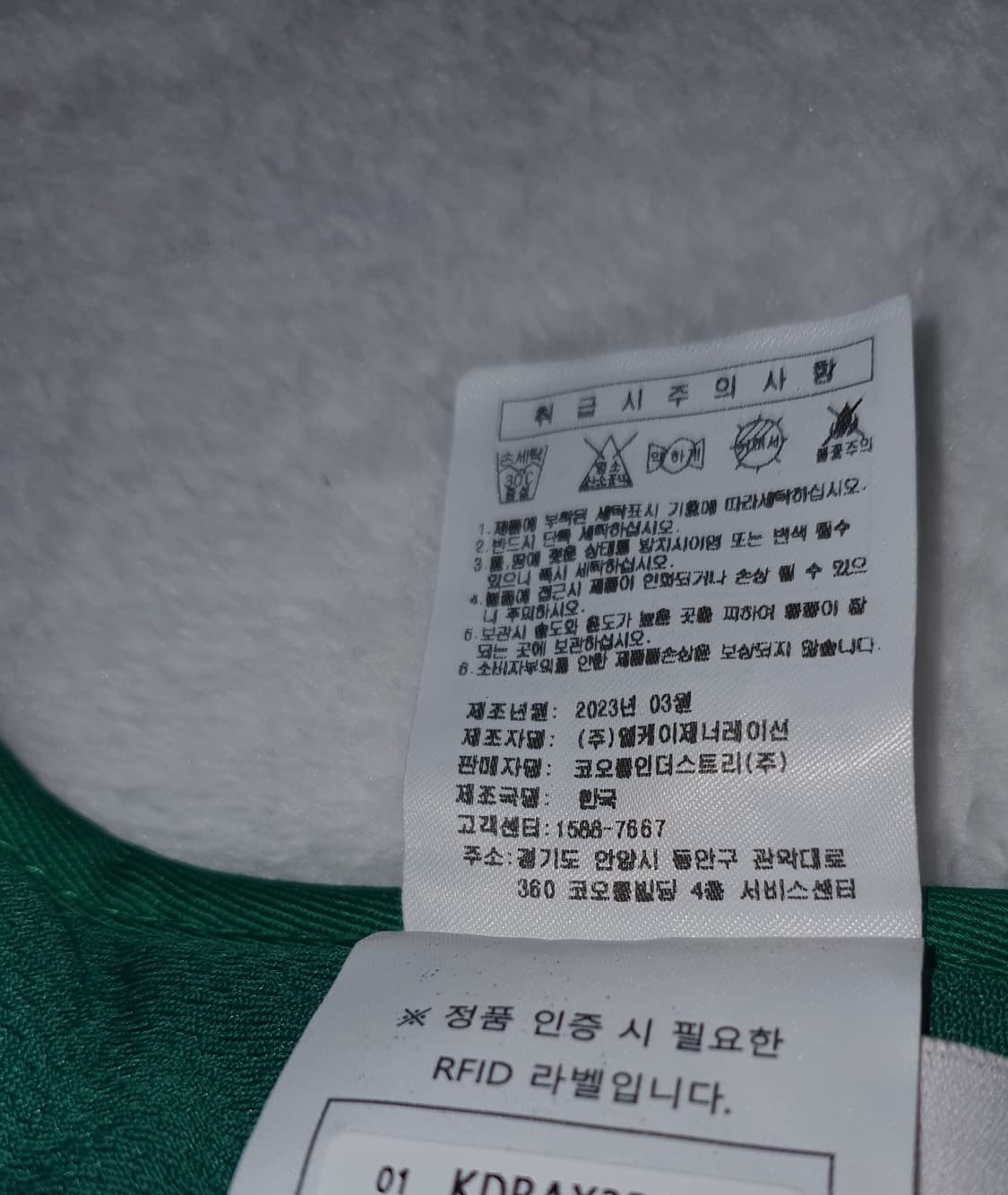 HEAD THE SWEAT 헤드 테니스클럽 썬바이져 썬캡 상품이미지7