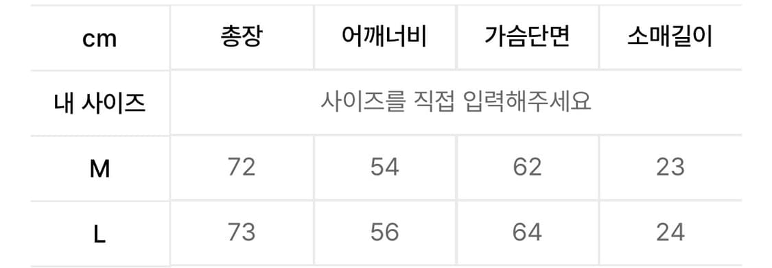 주앙옴므 루즈드 체크 하프 셔츠 (브라운) 상품이미지4