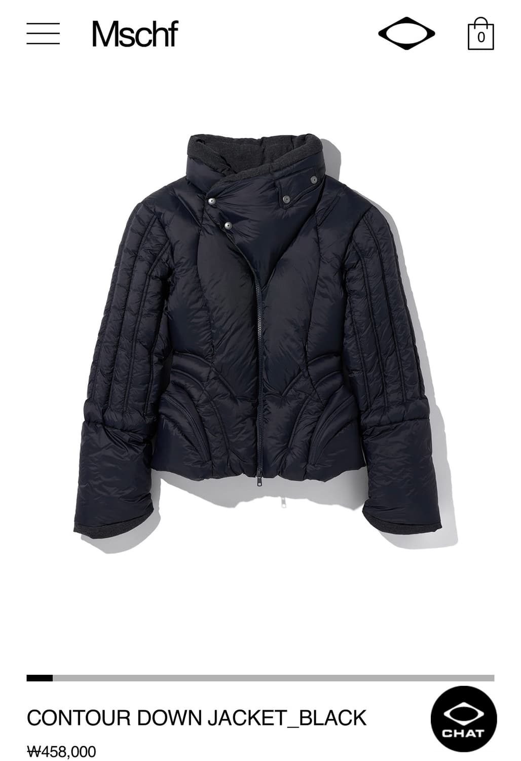 미스치프 컨투어 다운 자켓 패딩 상품이미지2