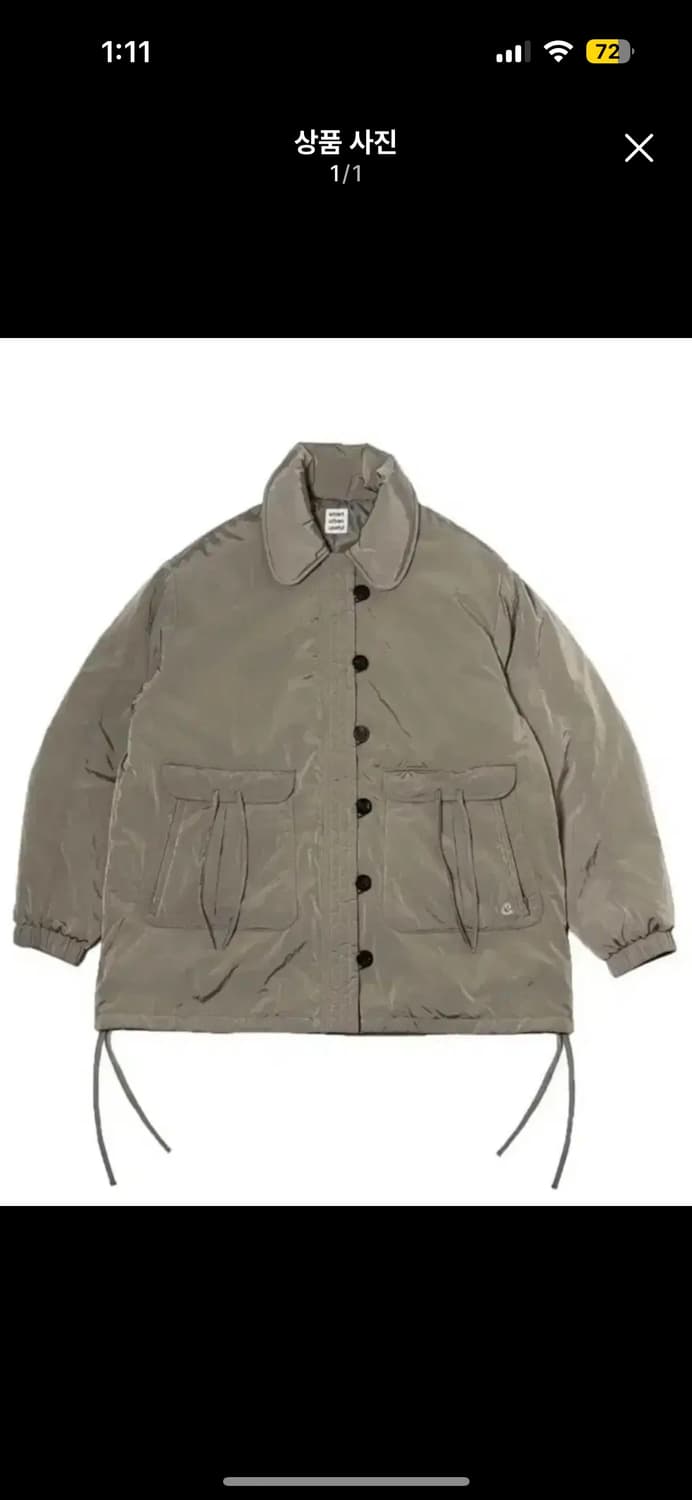 코이세이오(스마트어반유즈풀) 봄버자켓 상품이미지1