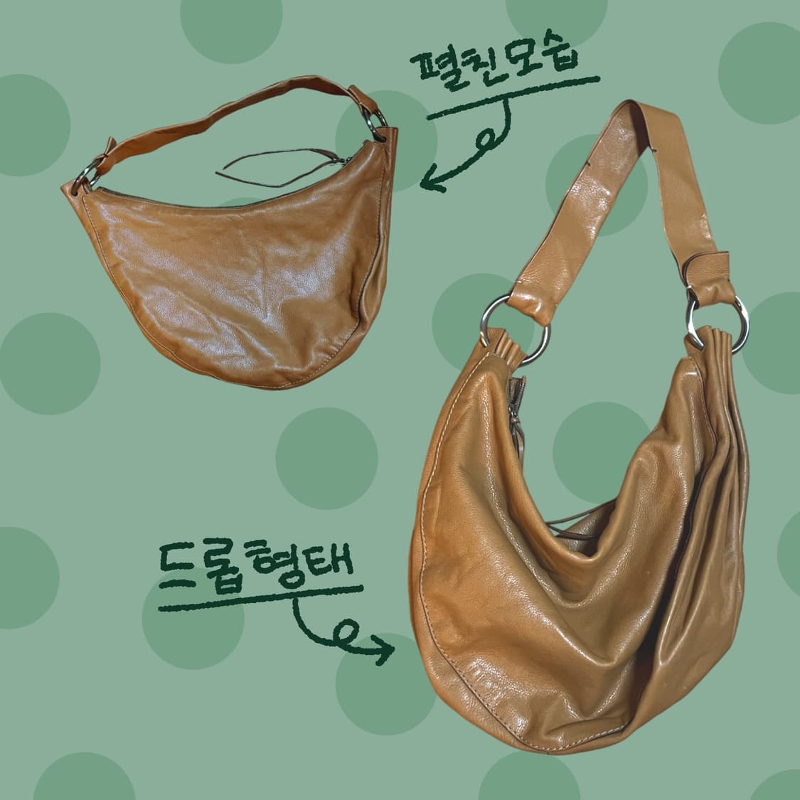 빈티지 양가죽 카멜 숄더백 / 레더 크로스백 상품이미지4