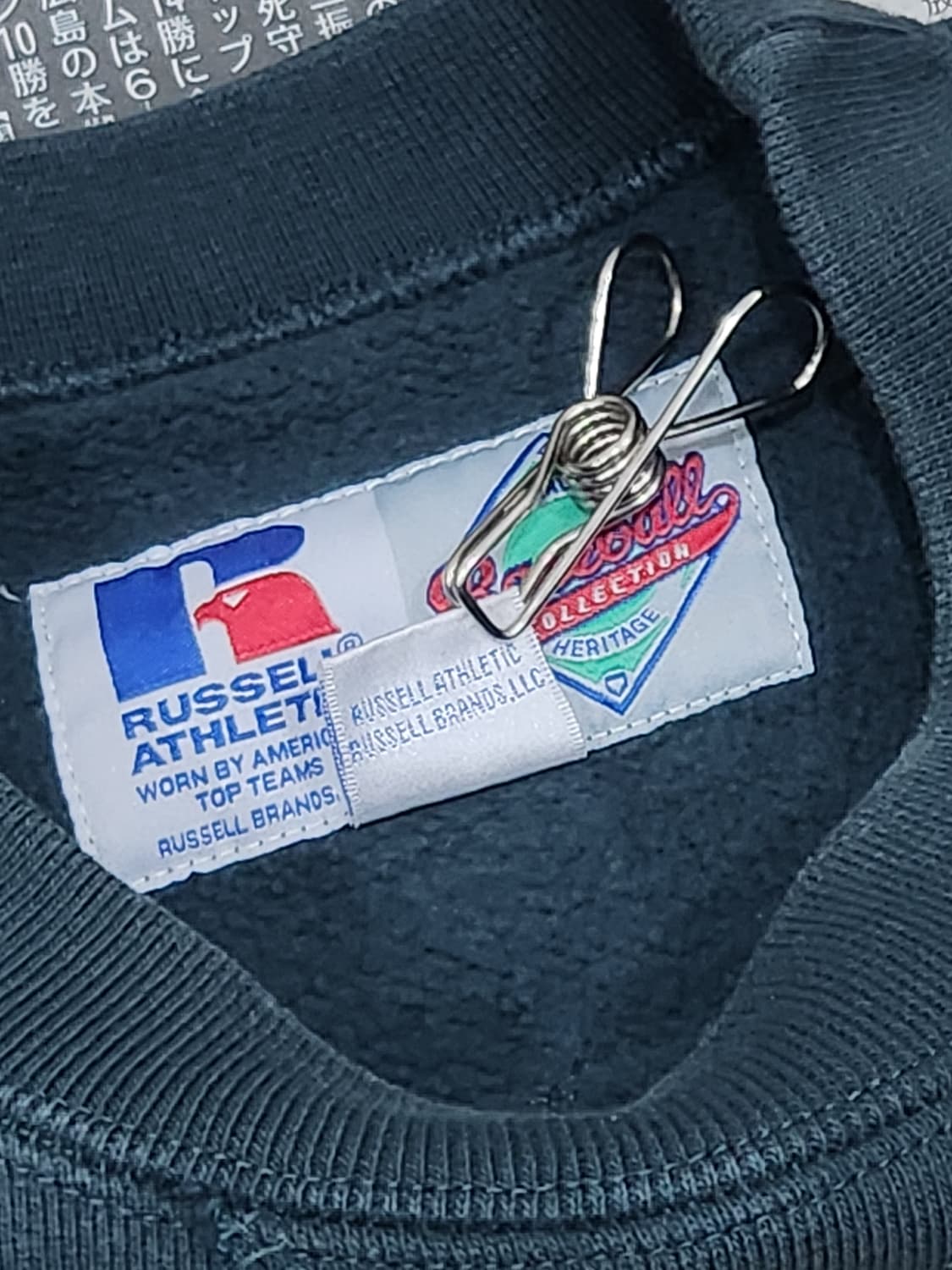 Russell Athletic X MLB 맨투맨 S 상품이미지6