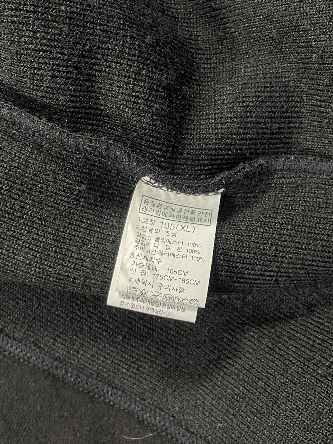 노스페이스 데날리 플리스 자켓 상품이미지7