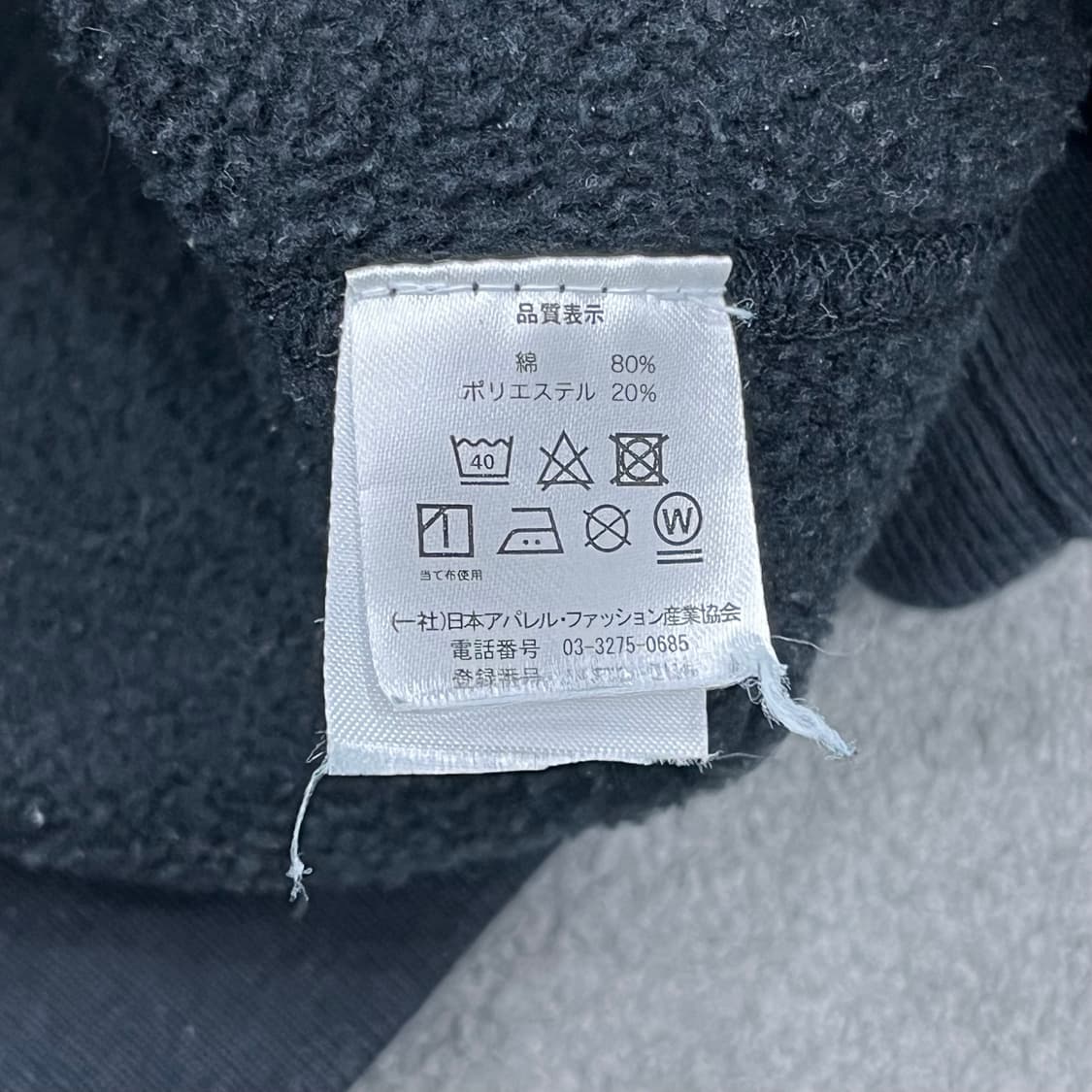 L instinct 백 프린팅 블랙 후드티 상품이미지5