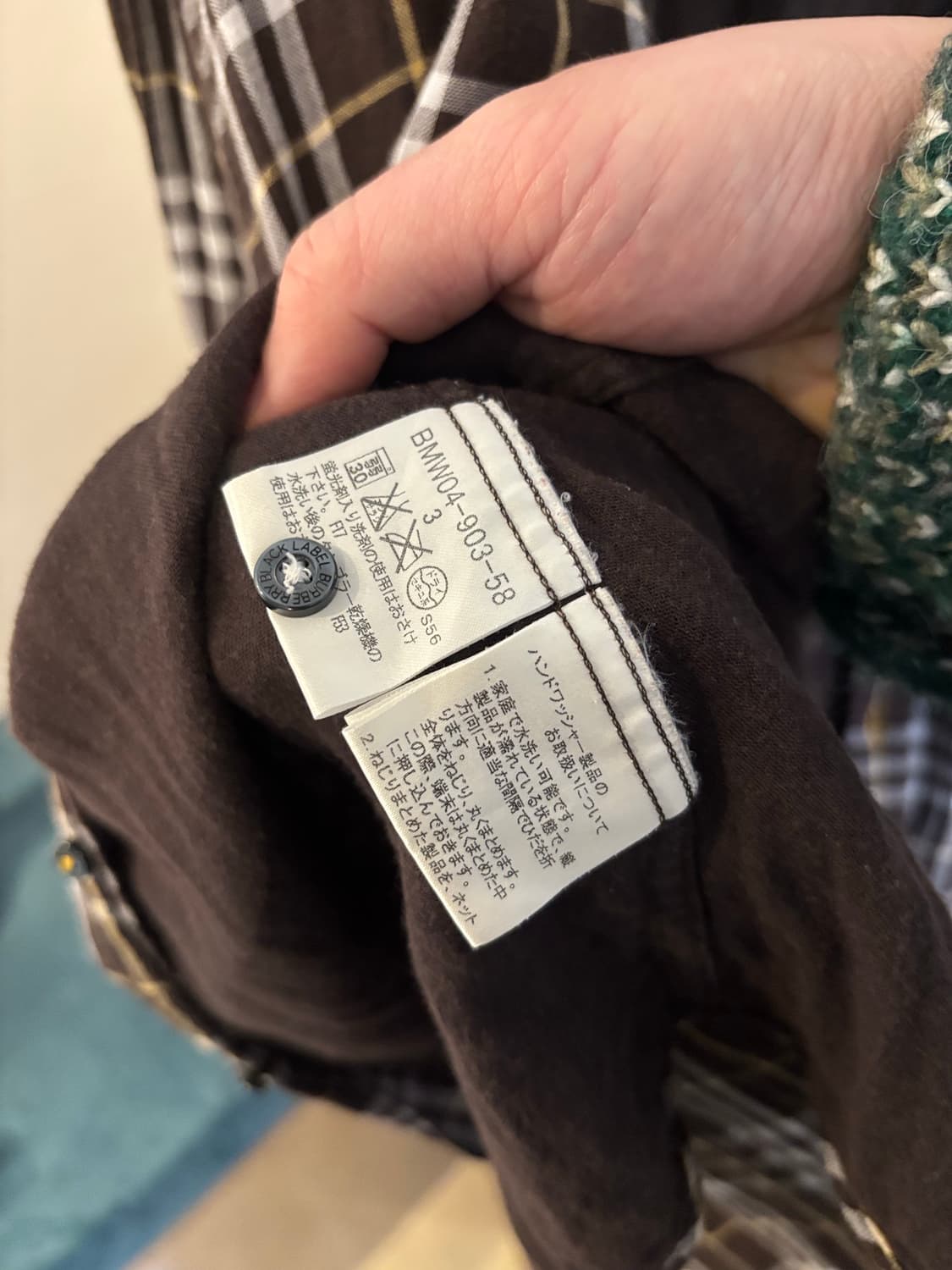 버버리 블랙라벨 체크 긴팔 셔츠 상품이미지6