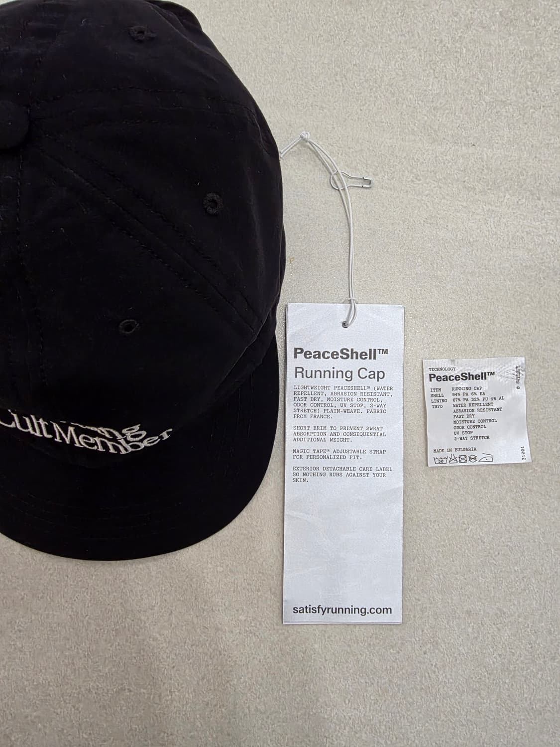 새티스파이 피스쉘 캡 판매 상품이미지5