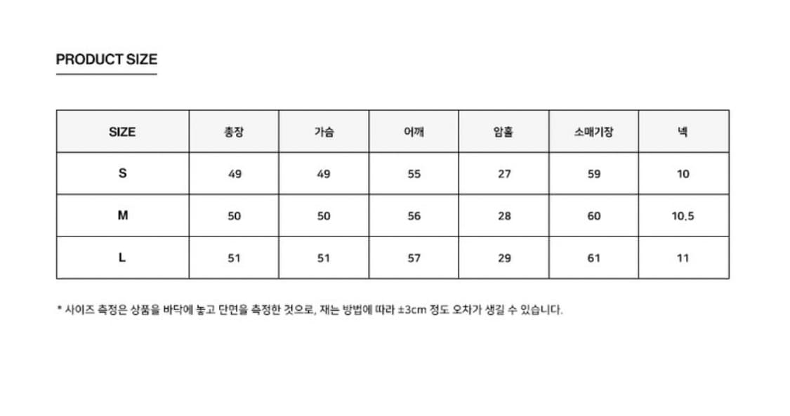 블러썸h 네오 구스다운 상품이미지3