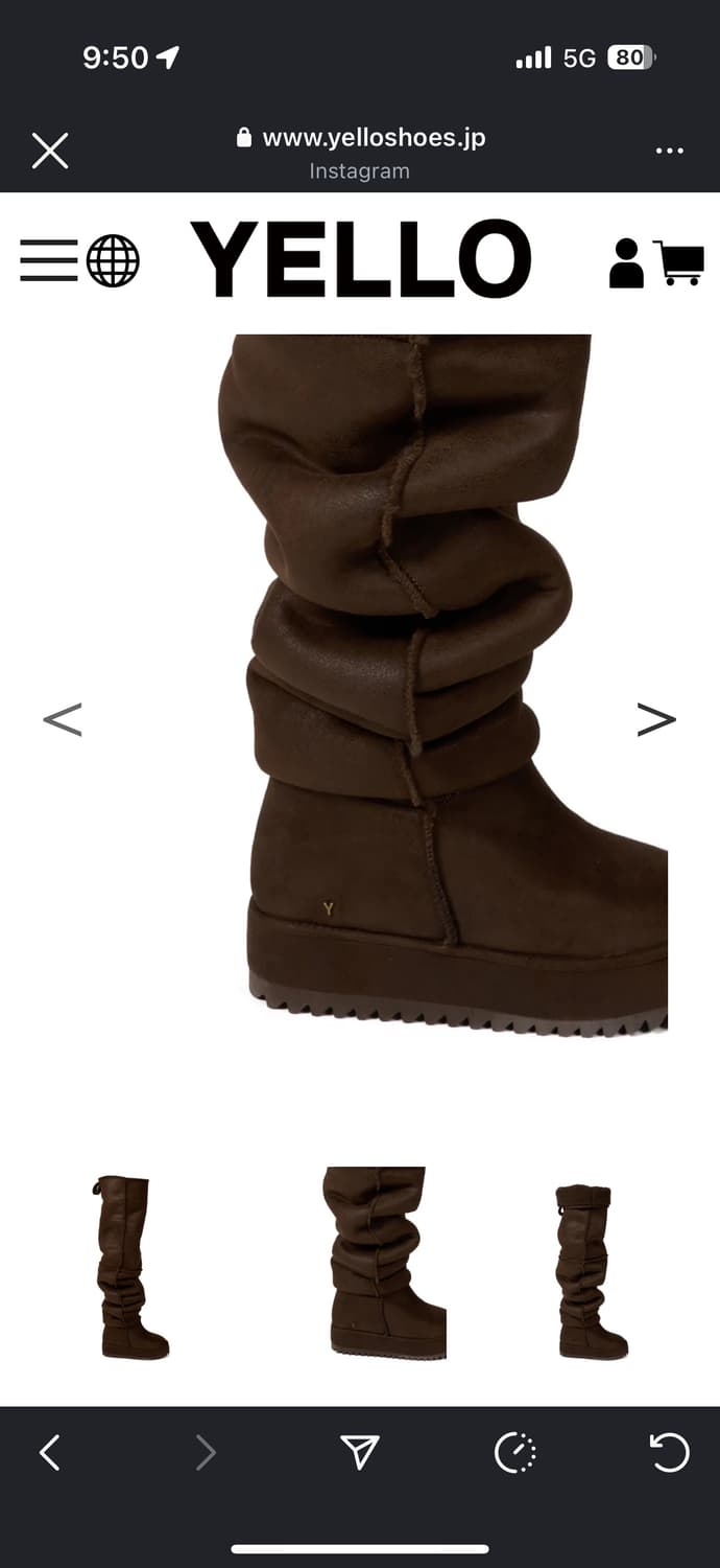 Yello 롱부츠 (M) 70% CACAO LOOSE FIT 상품이미지4