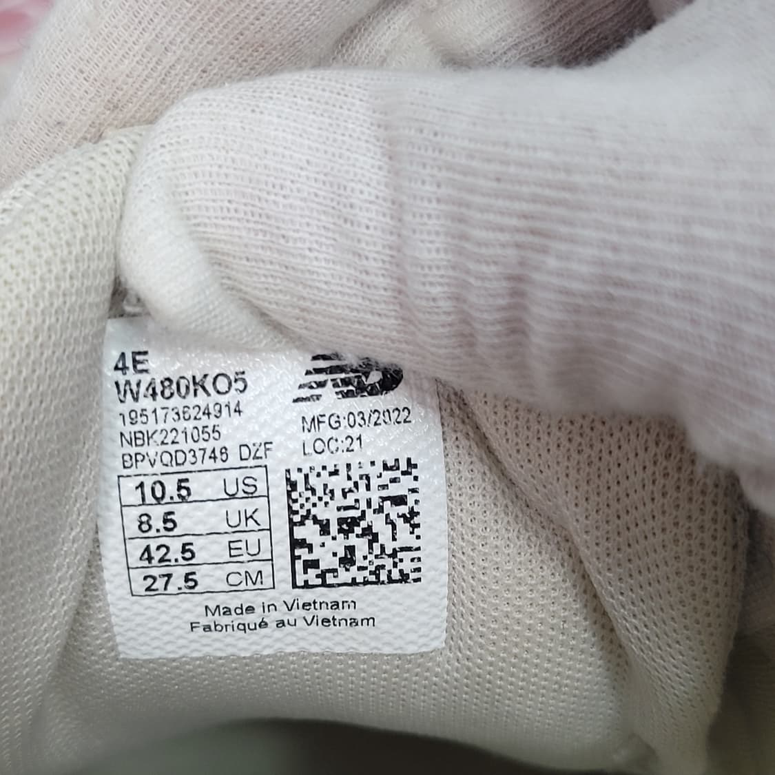 뉴발란스 480V5 쿠션 베이지 스니커즈 운동화 런닝화 270사이즈 상품이미지9