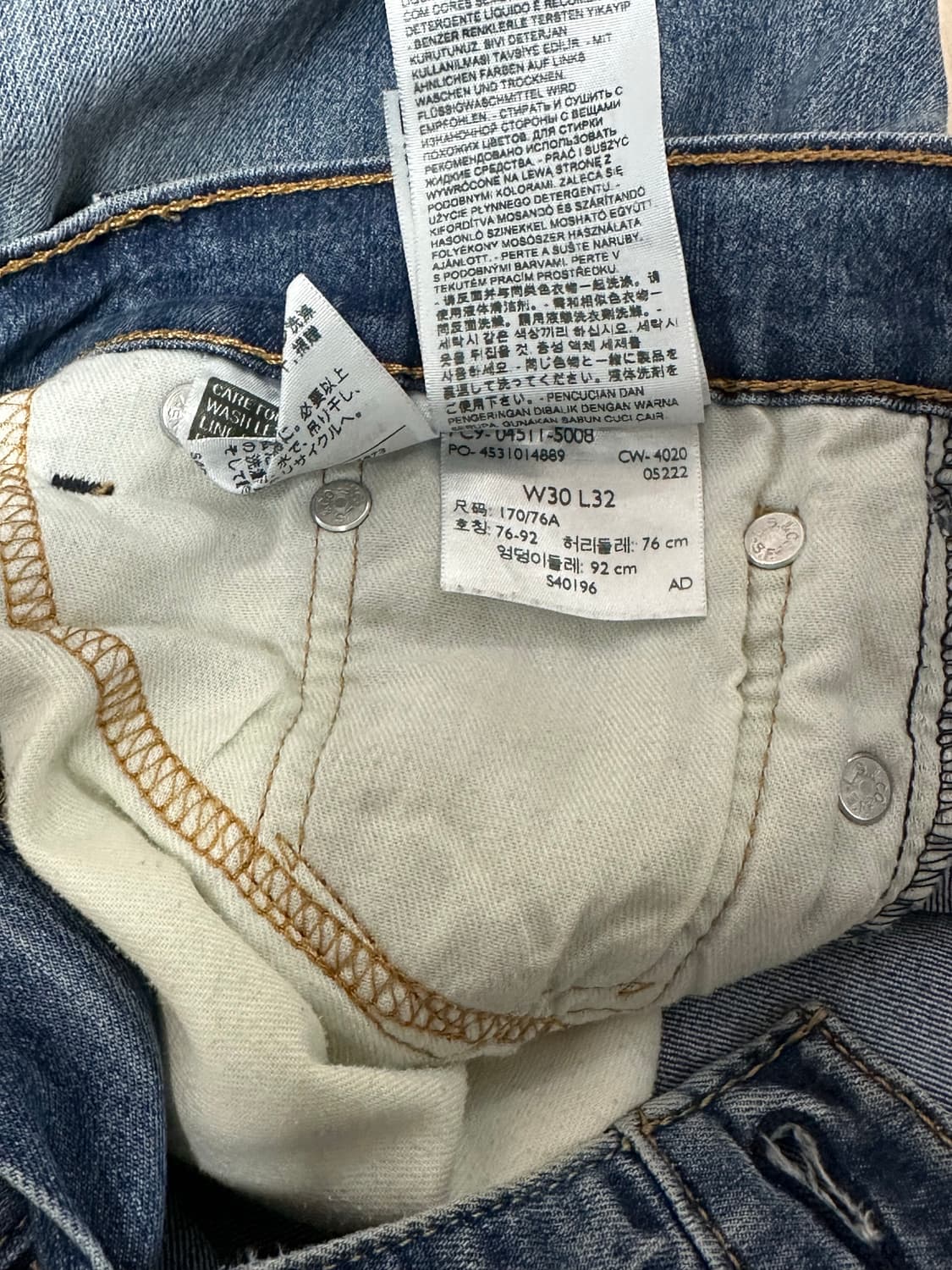 [30] Levis 리바이스 511 슬림 데님팬츠 상품이미지4
