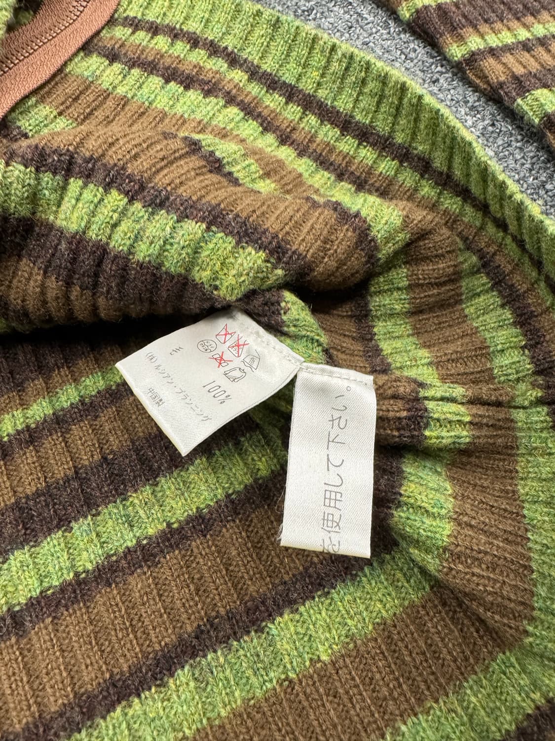 Junko Shimada 빈티지 여성 스트라이프 목포라 니트집업 상품이미지4