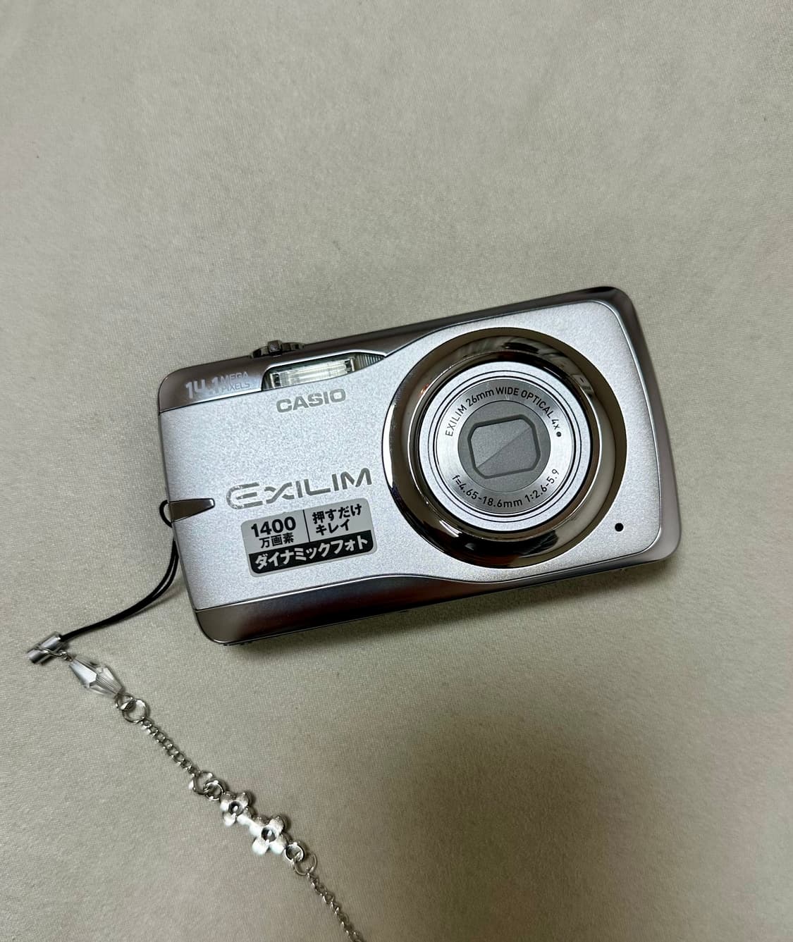 (실버,작례o) 카시오 Casio 엑슬림 ex z550 차정원디카 상품이미지1