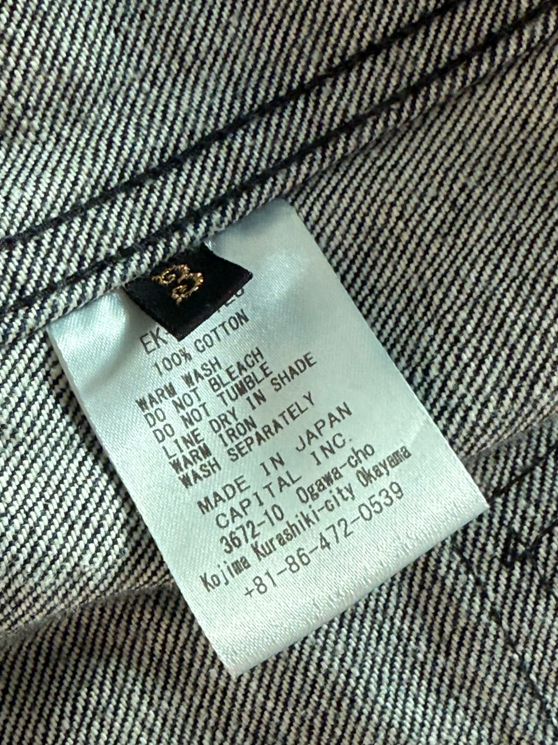 (3) 캐피탈 14온즈 데님 1st 자켓 (흑사) 상품이미지3