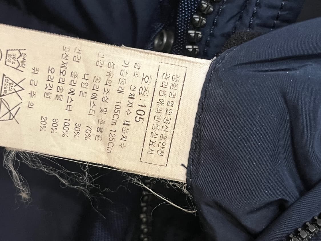 씨피 컴퍼니 노르지 고글 후드 푸퍼 자켓 상품이미지7