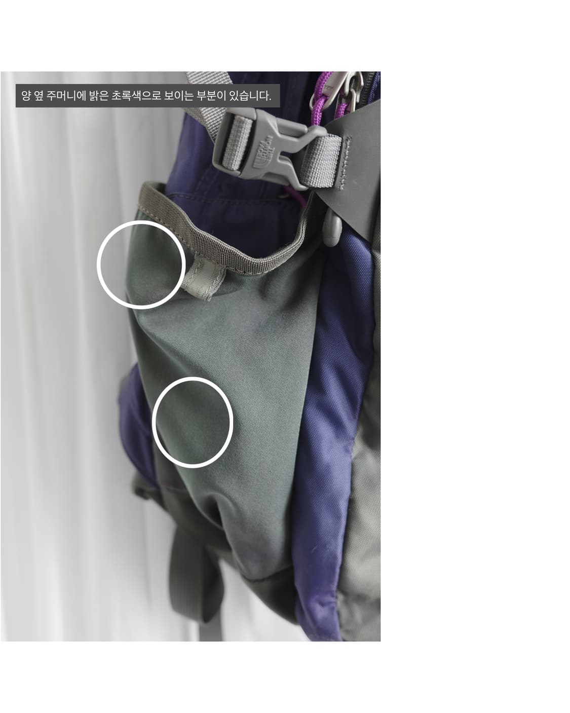 Northface light purple backpack 상품이미지10