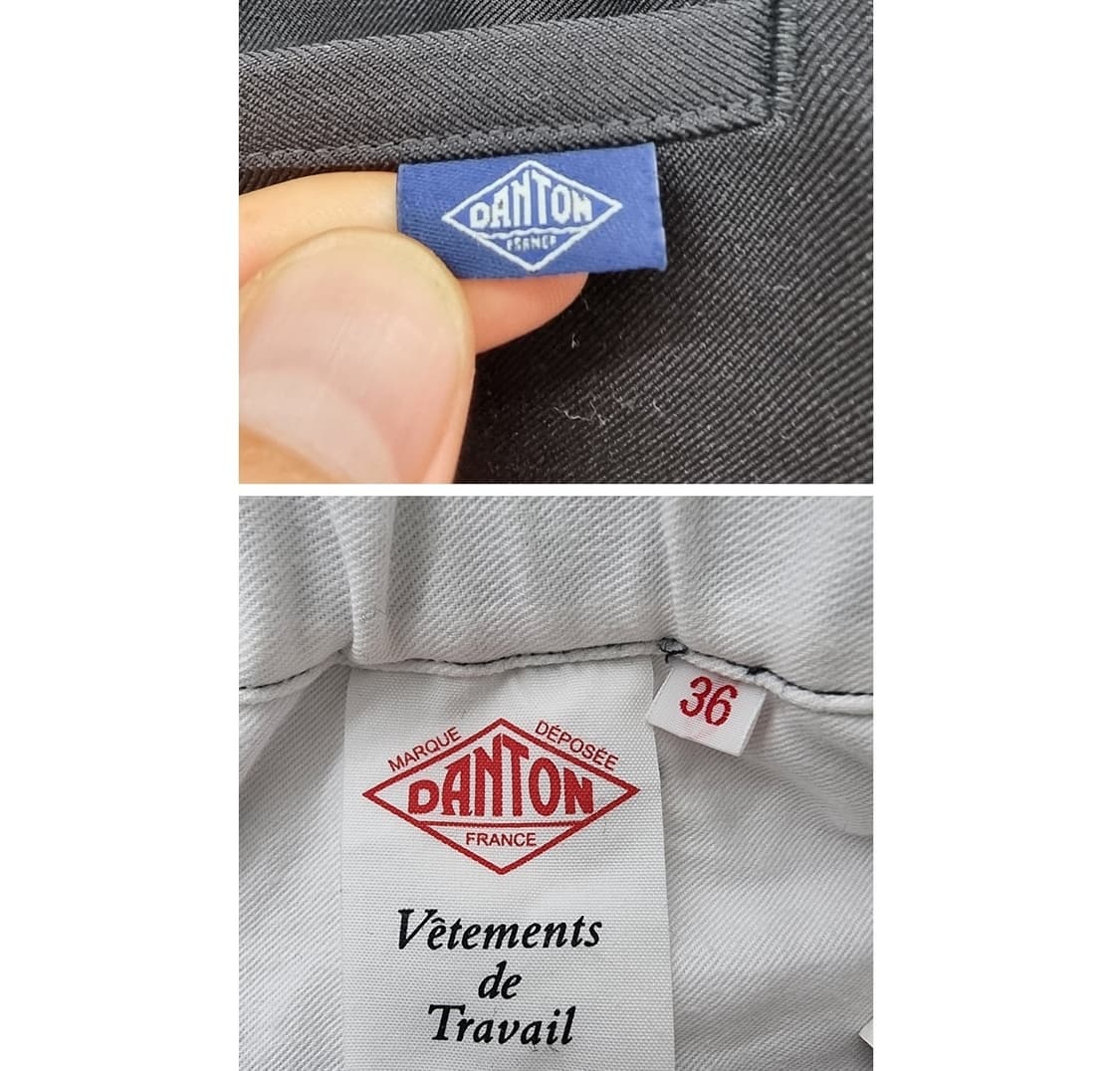 DANTON 단톤 상품이미지6