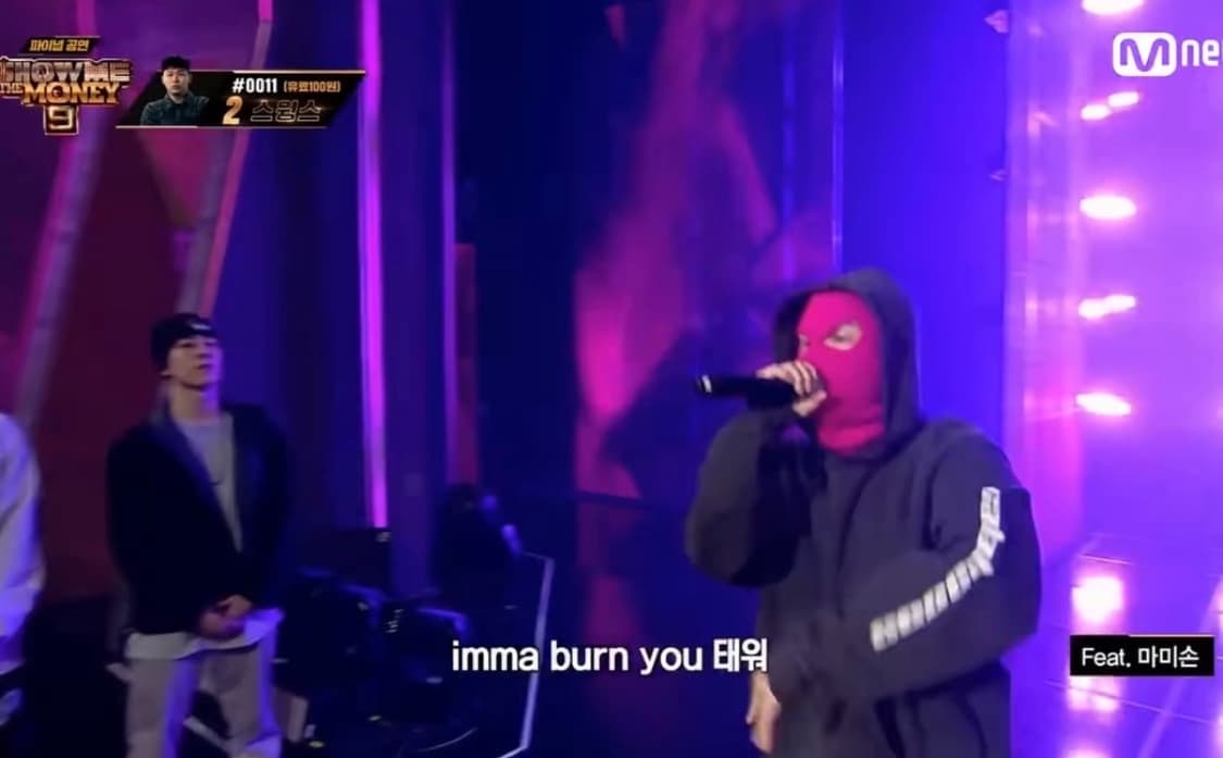 칼라바사스 자수 후드 상품이미지7