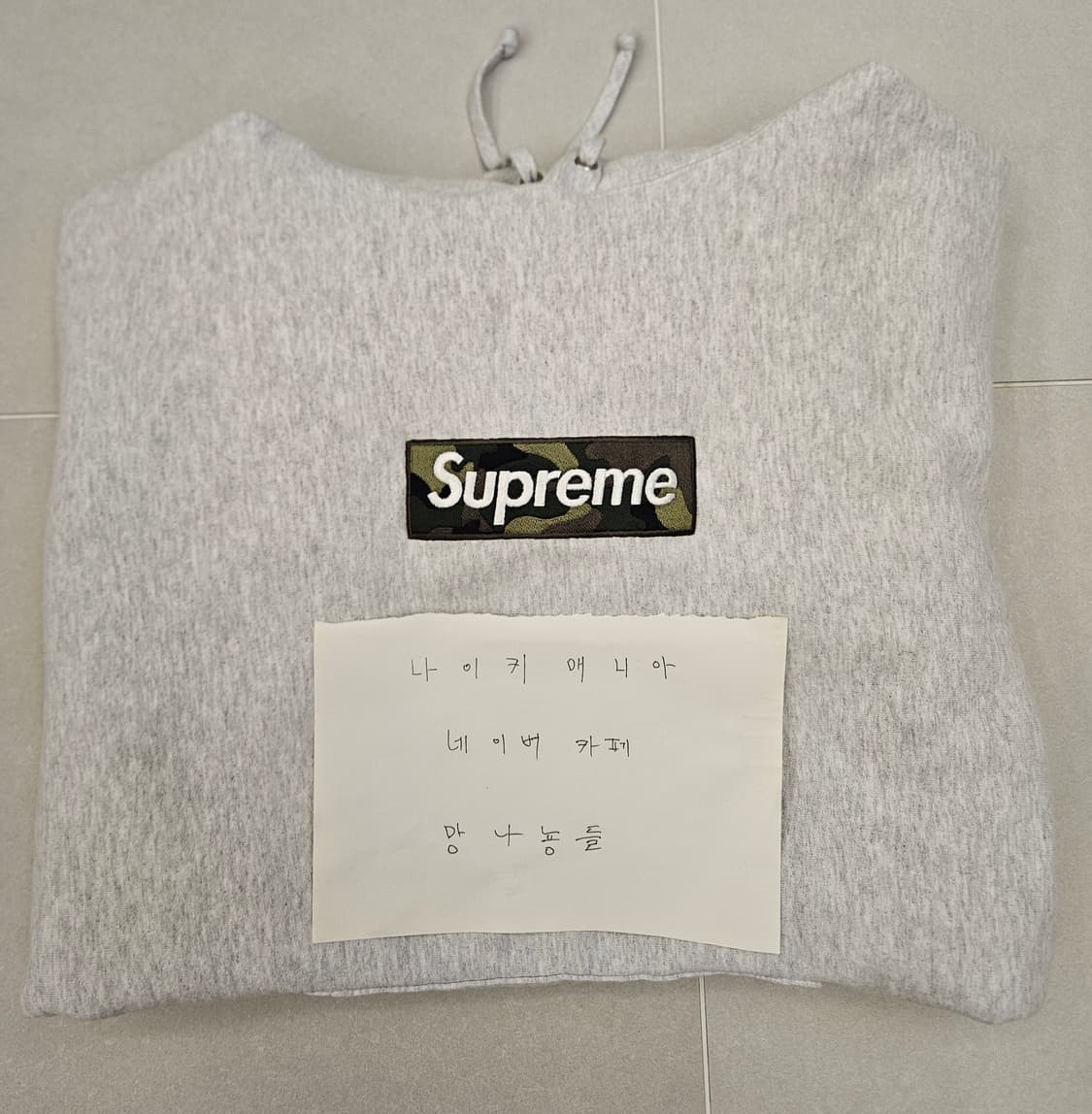 (XL)23FW 슈프림 박스로고 카모 상품이미지3