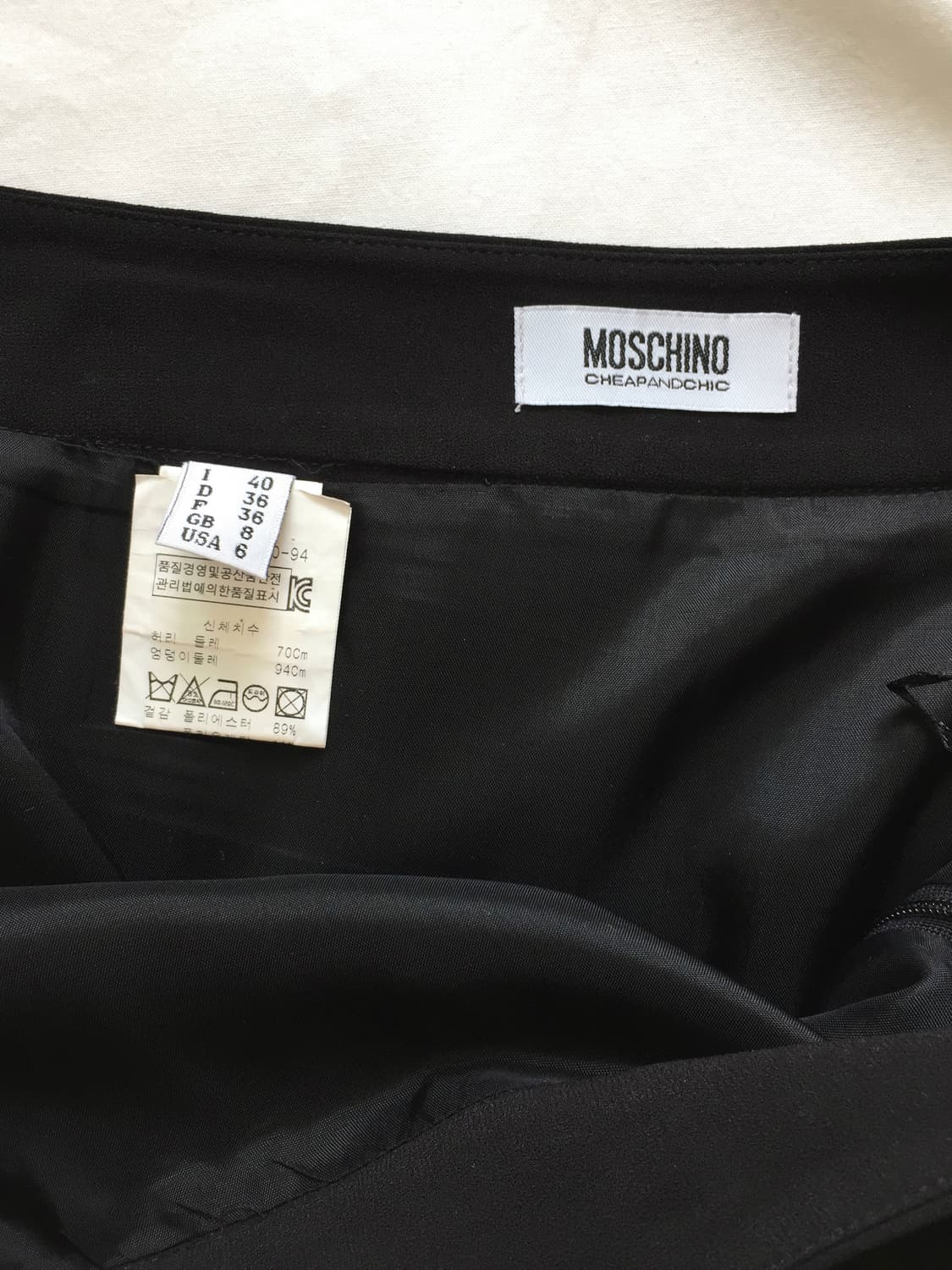 Moschino 90’s Piano Pleats Skirt *Rare 상품이미지7