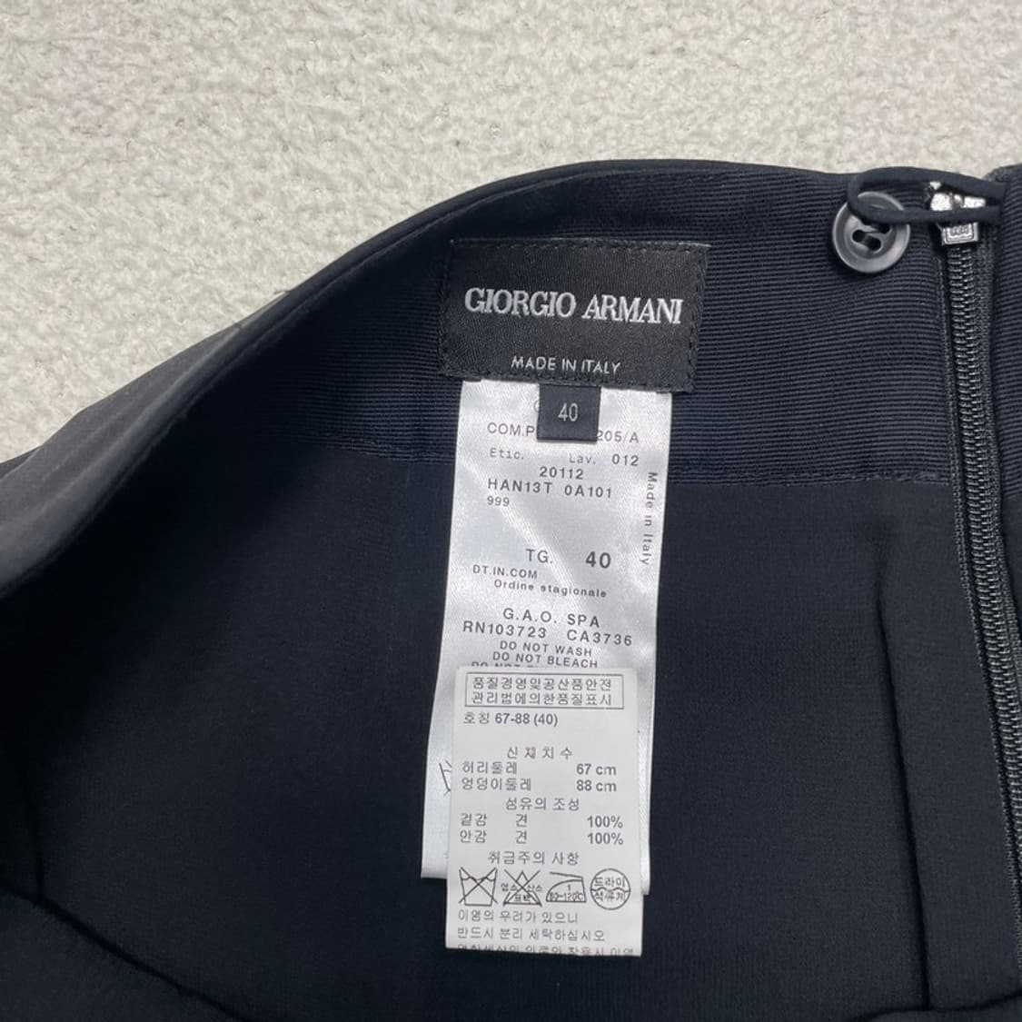 GIORGIO ARMANI 뒷트임 H스커트 40 상품이미지4