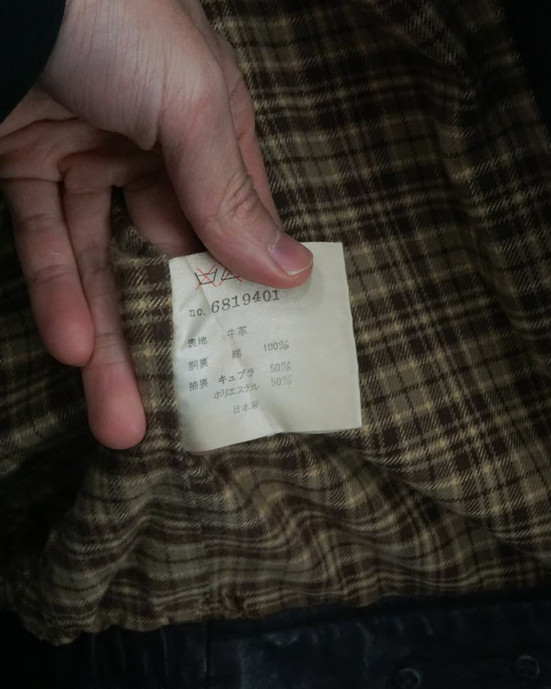 Intermezzo 상품이미지9