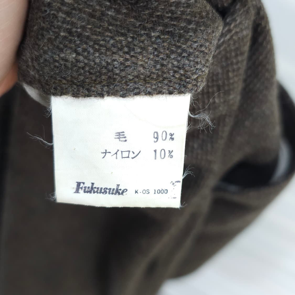 빈티지 LANCEL 모직울 팬츠- 33정도 상품이미지10