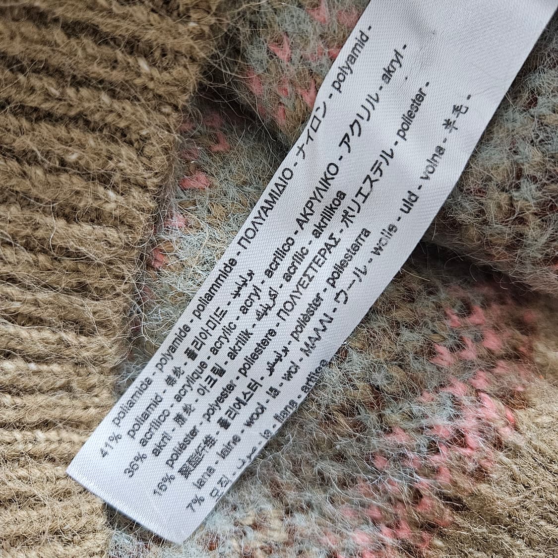 여성M) 자라 모헤어 에스닉 패턴 브이넥 크롭 니트 상품이미지4