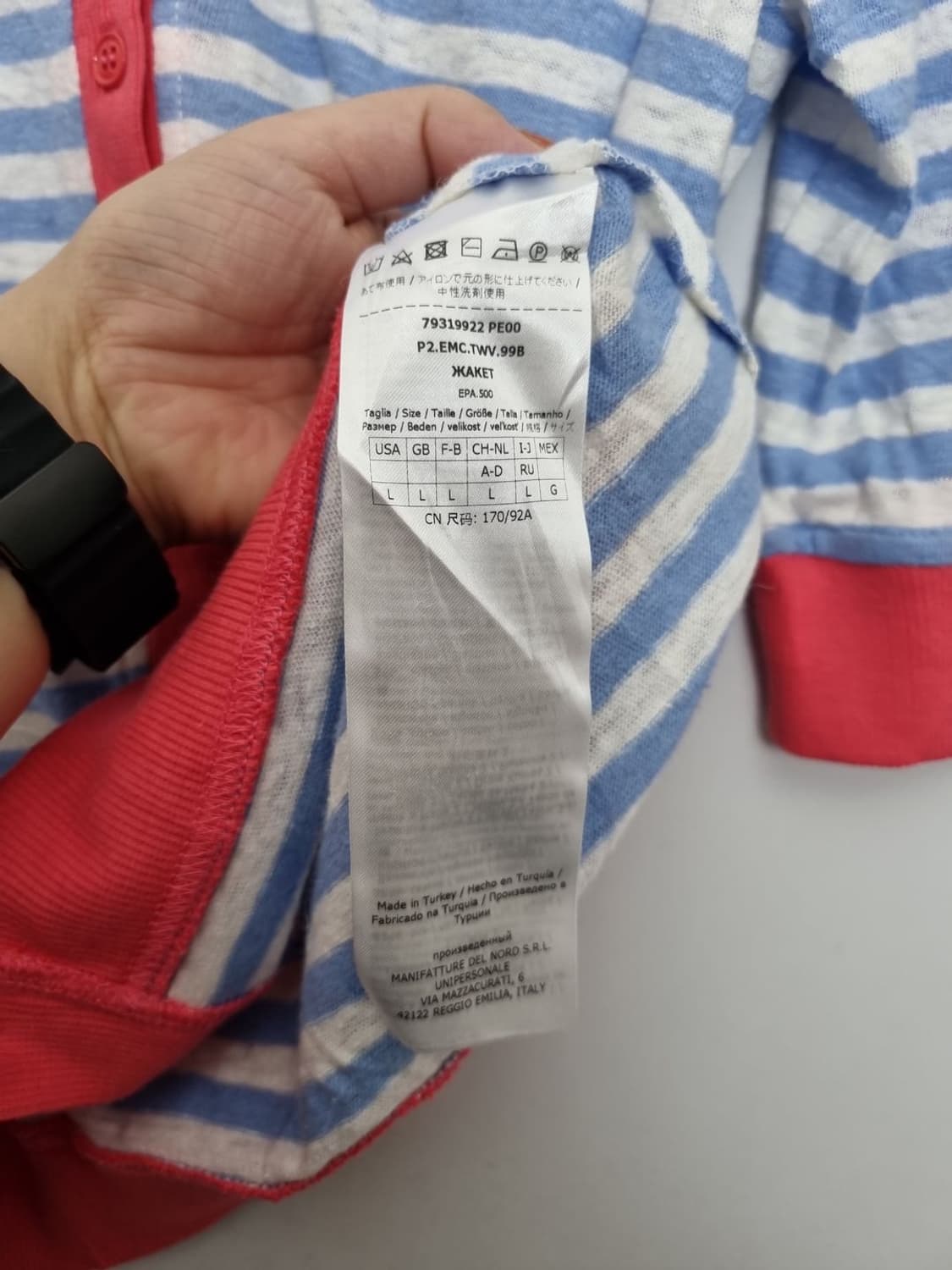 막스앤코 스트라이프 가디건 & 캐미솔 세트  상품이미지7