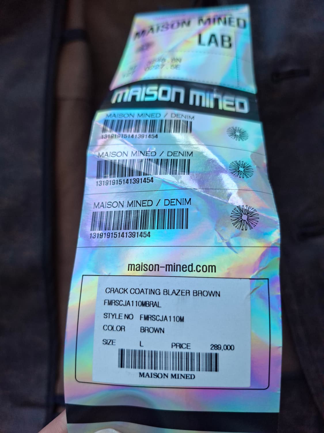 메종미네드 크랙 코팅 가죽 블레이저 자켓 상품이미지6