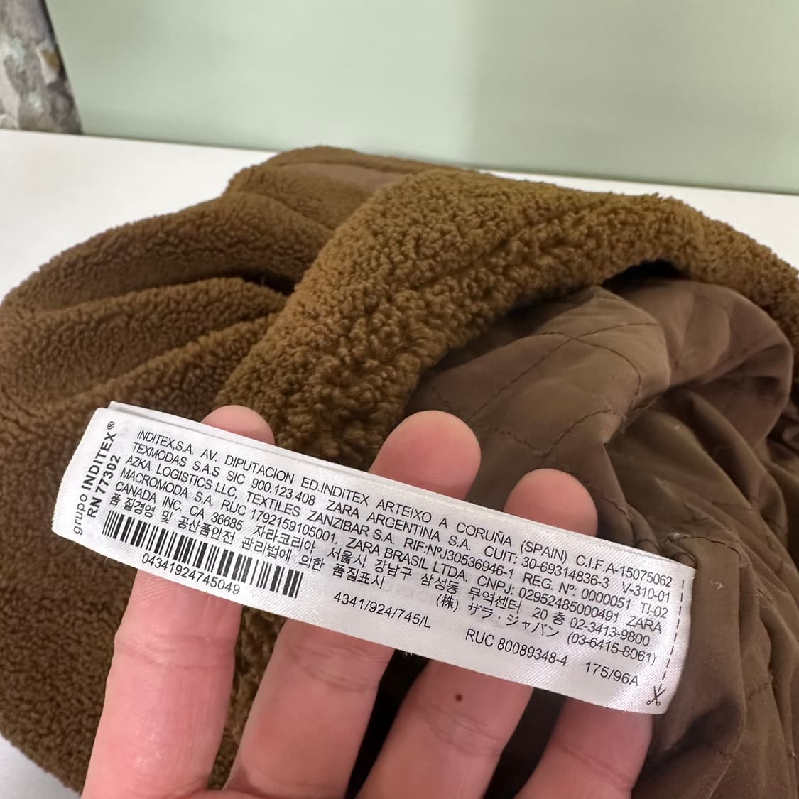 우먼FREE 자라 브라운 뽀글이 후리스자켓 상품이미지6