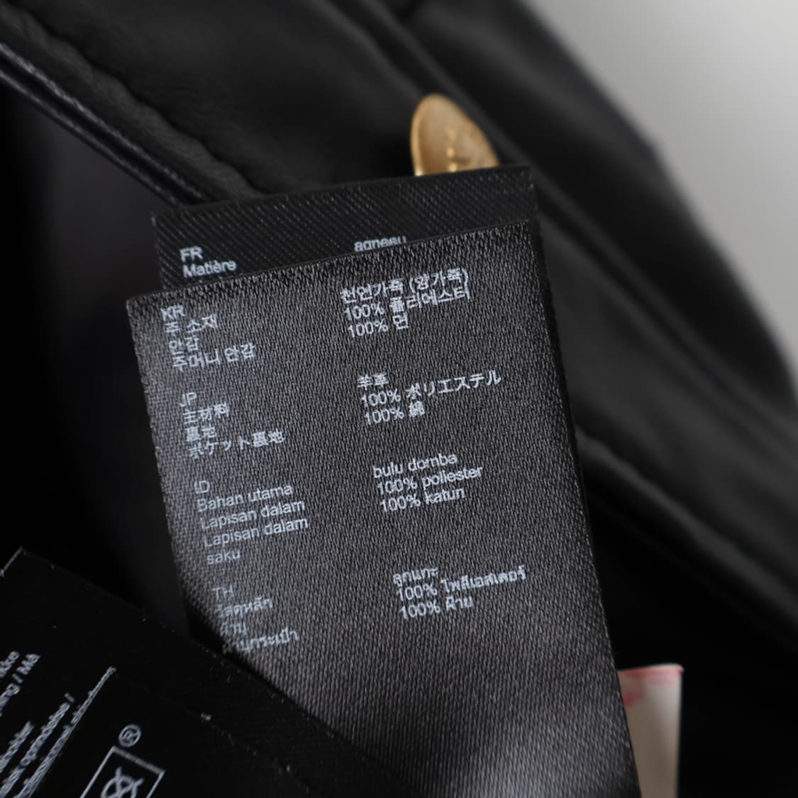 44/마쥬 크롭 레더 자켓 상품이미지8