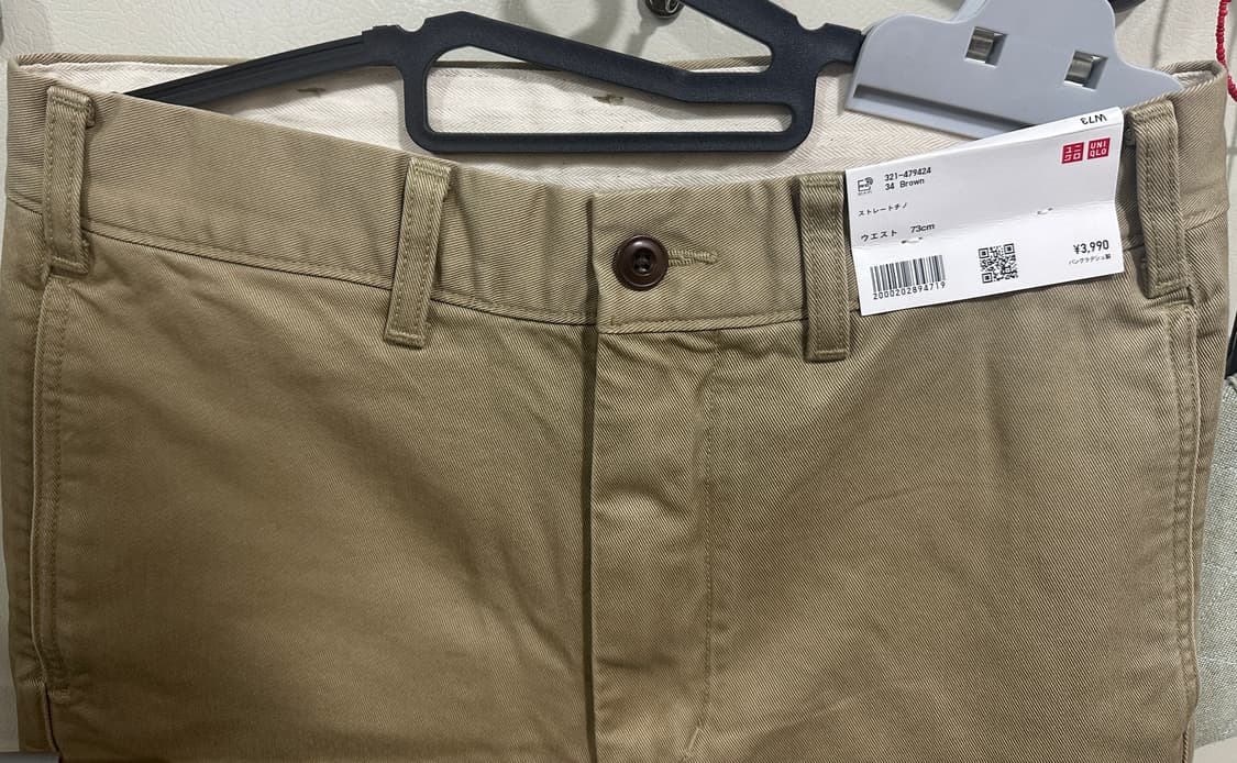 니클로 스트레이트 치노팬츠 브라운 새상품 상품이미지4