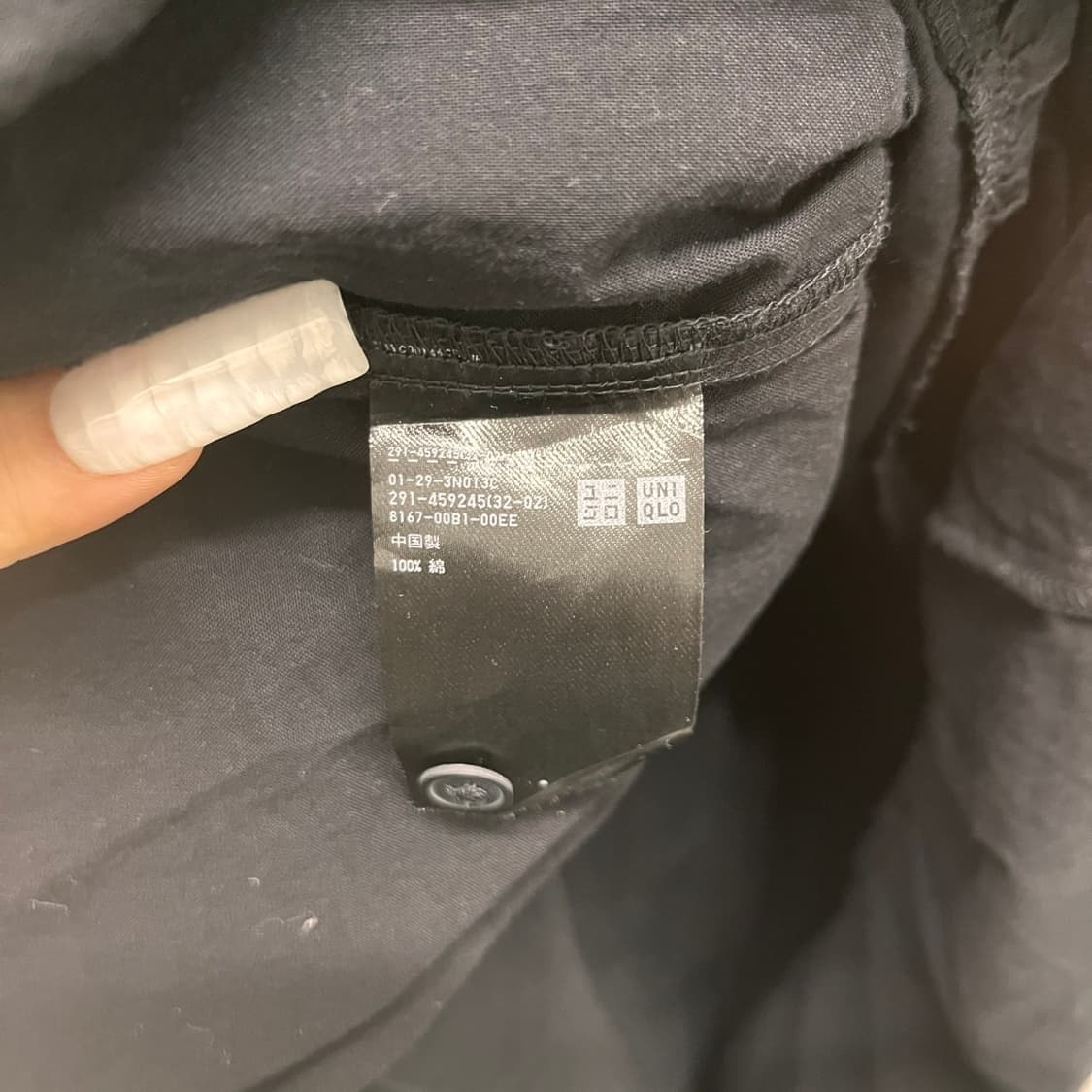 유니클로 아방핏 셔링 캉캉 슬리브리스 롱원피스 K0040 상품이미지6