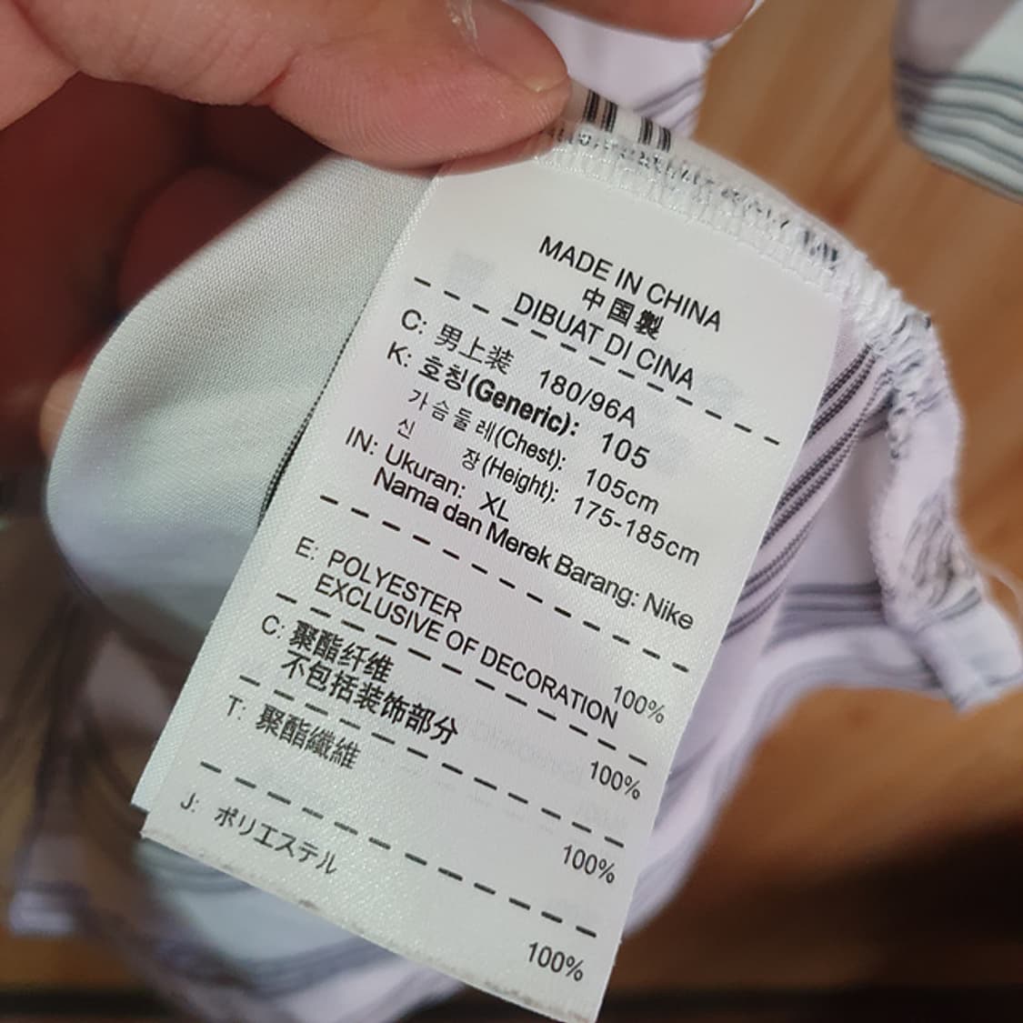 나이키 골프 반팔 카라티105 상품이미지4