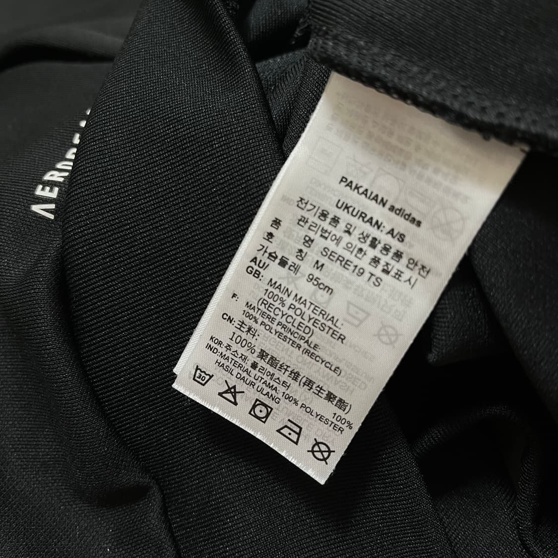 아디다스 삼선 트랙탑 져지 M/95 상품이미지9