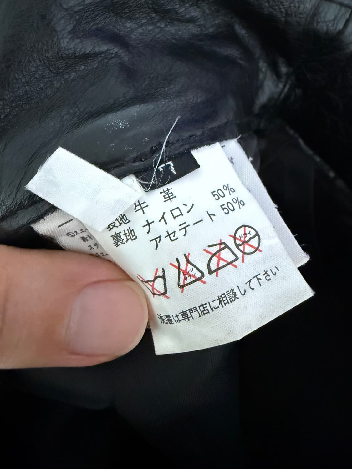 Pre owned 레더 버뮤다 팬츠 상품이미지7