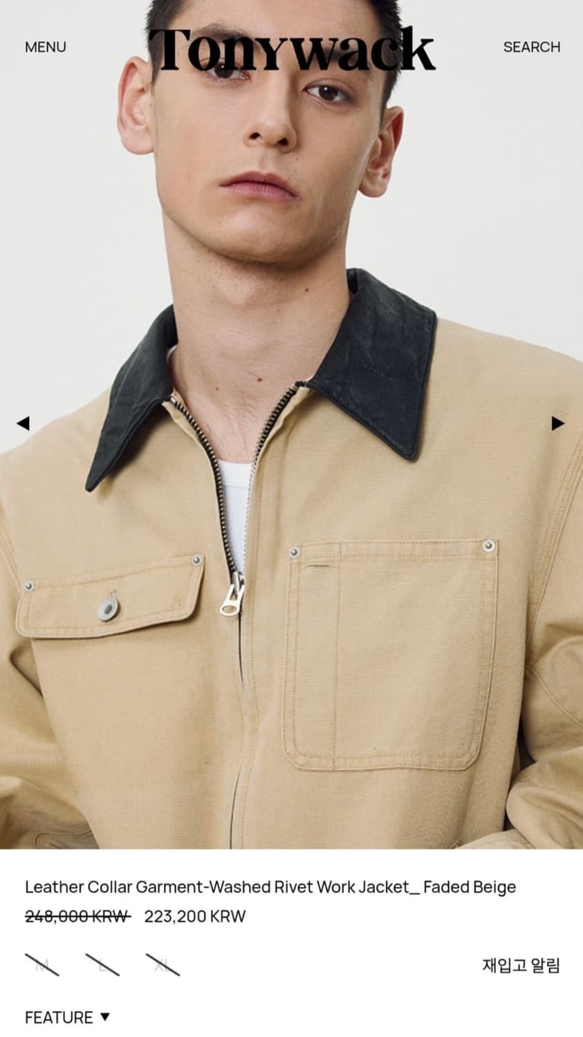 토니웩 워크자켓 상품이미지5