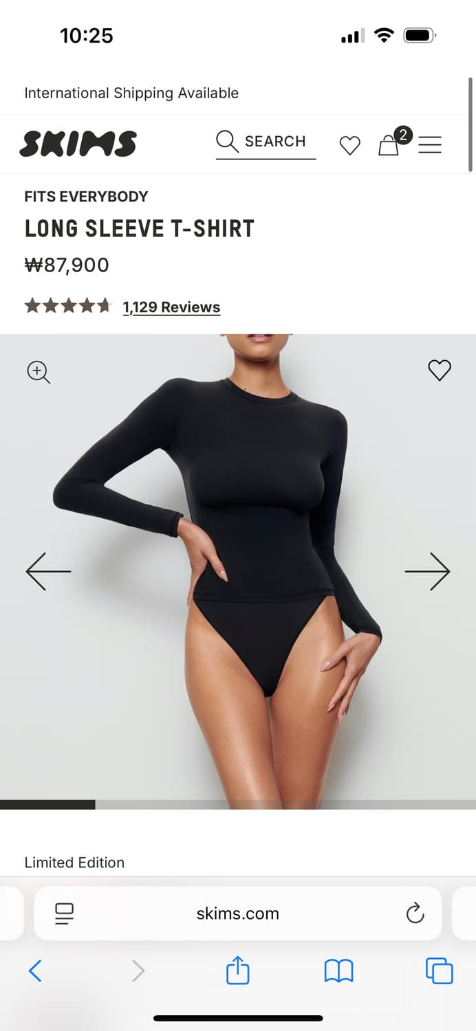 스킴스 LONG SLEEVE T-SHIRT 닝닝탑 상품이미지1