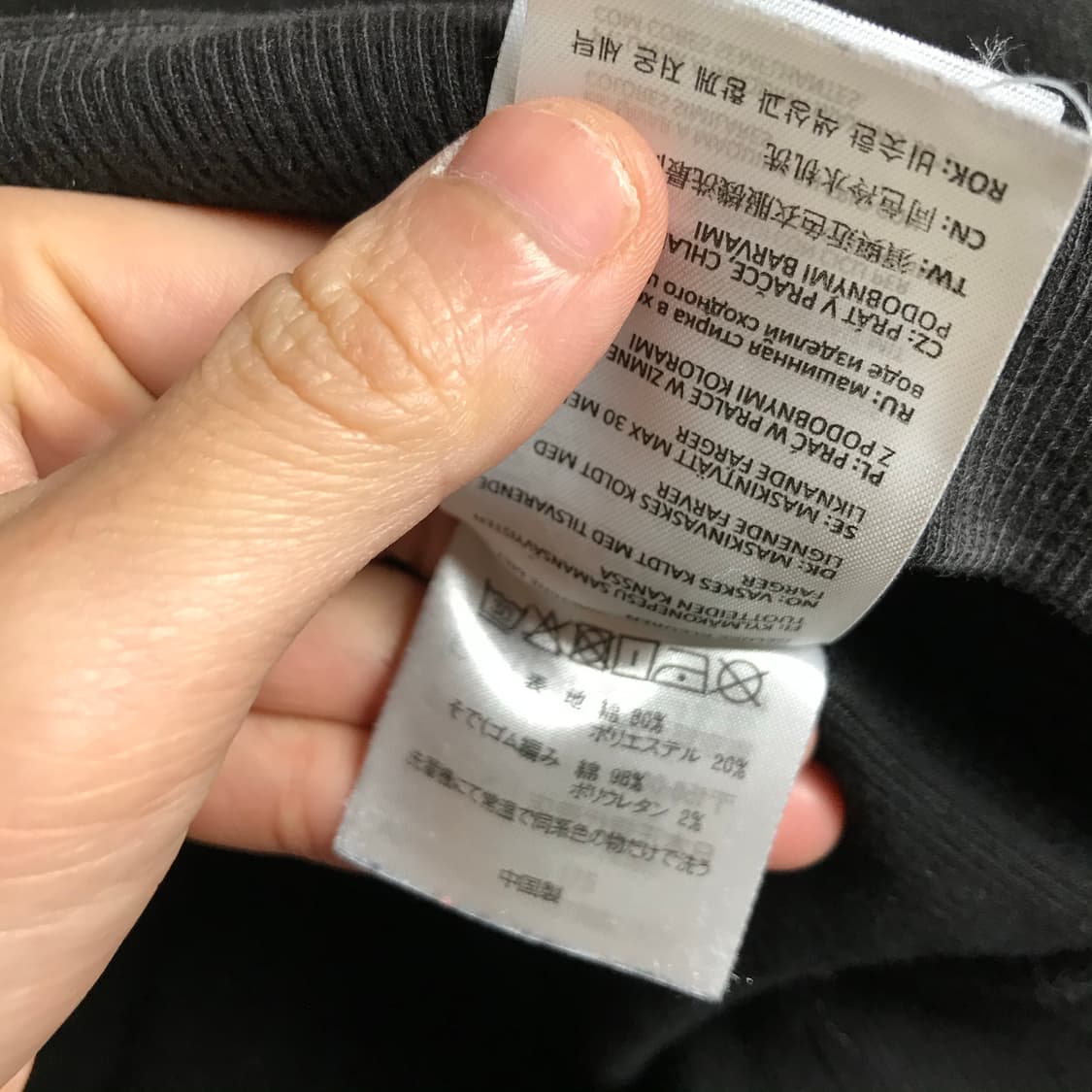 칼하트 wip 후드티 상품이미지6