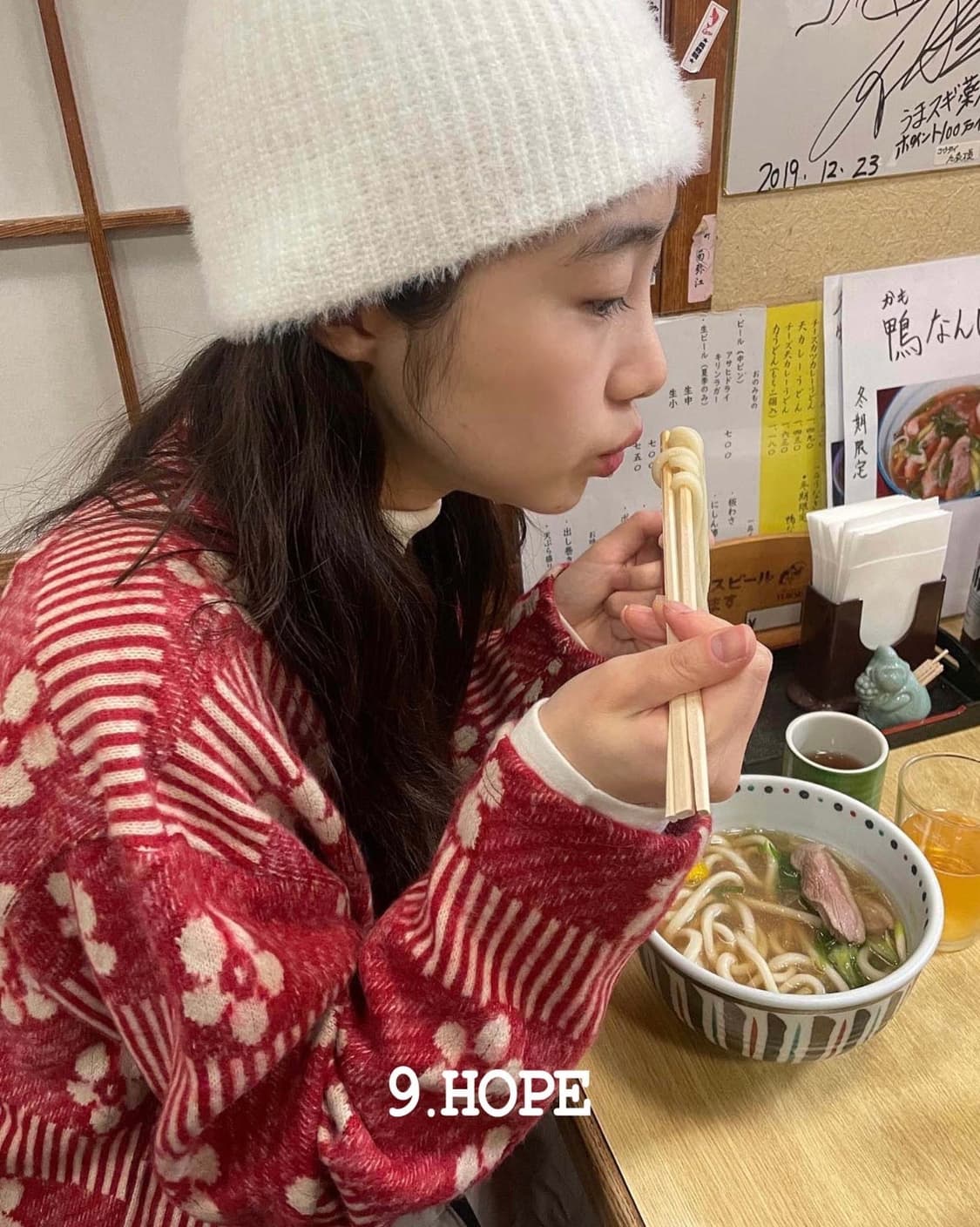 김아홉 가디건 [9.hope] kotatsu cardigan 상품이미지1