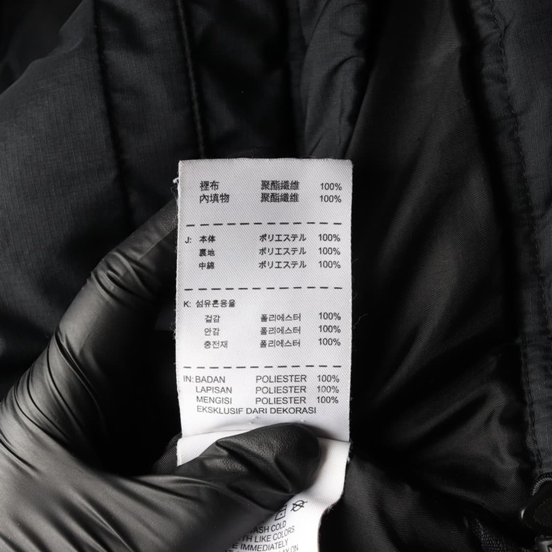 나이키 FC 바르셀로나 스톰핏 미드필드 벤치코트 M 상품이미지8