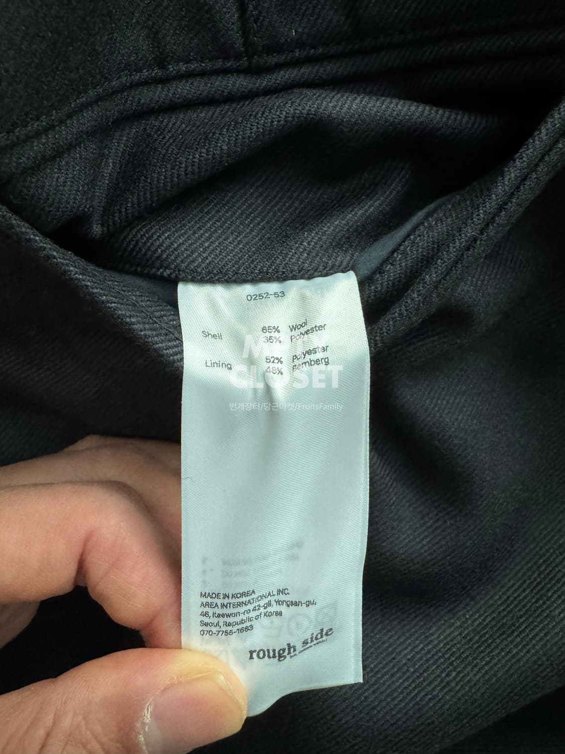 [2] 러프사이드 리포터 팬츠 다크네이비 상품이미지5