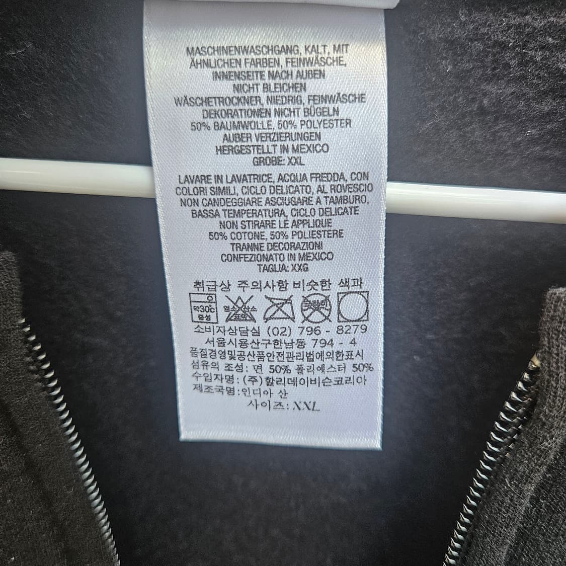 할리데이비슨 y2k 집업 무료배송 상품이미지4