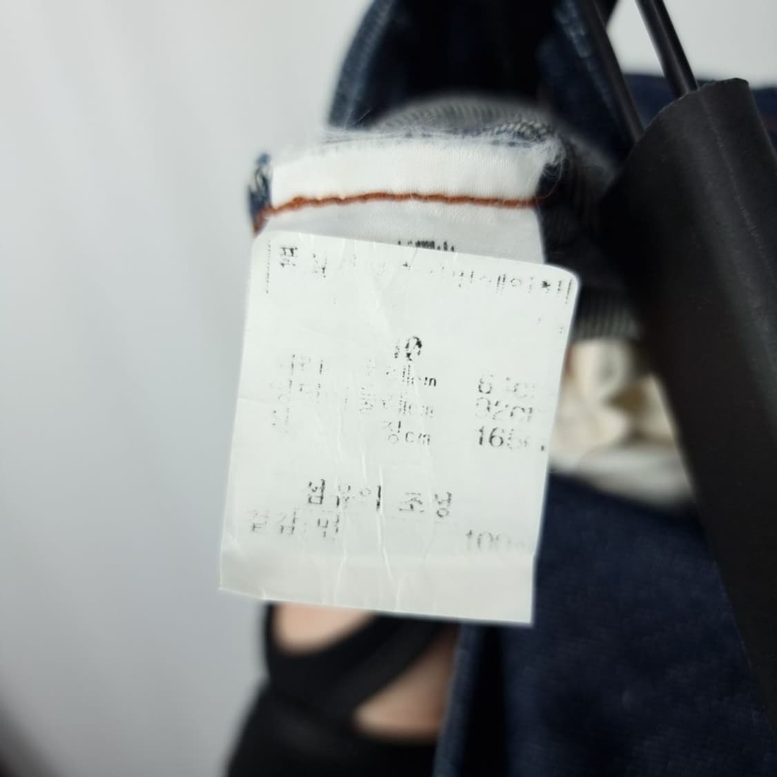 [장폴고티에]아카이브 에스닉 프린팅 플레어 부츠컷 데님 팬츠 P00826 상품이미지7