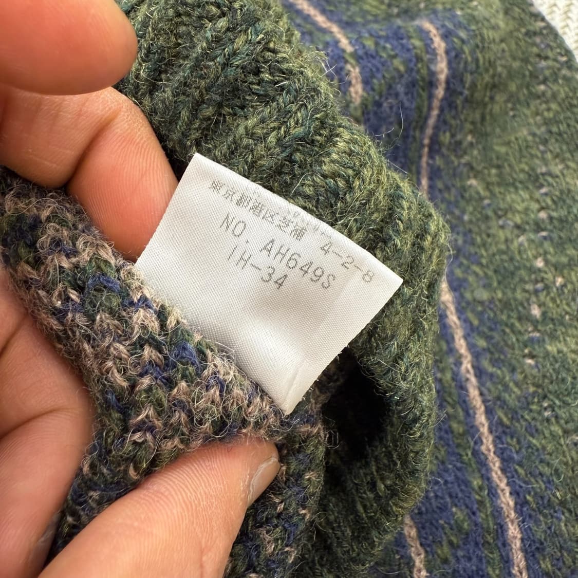 라코스테 패턴 니트 r1978  상품이미지8