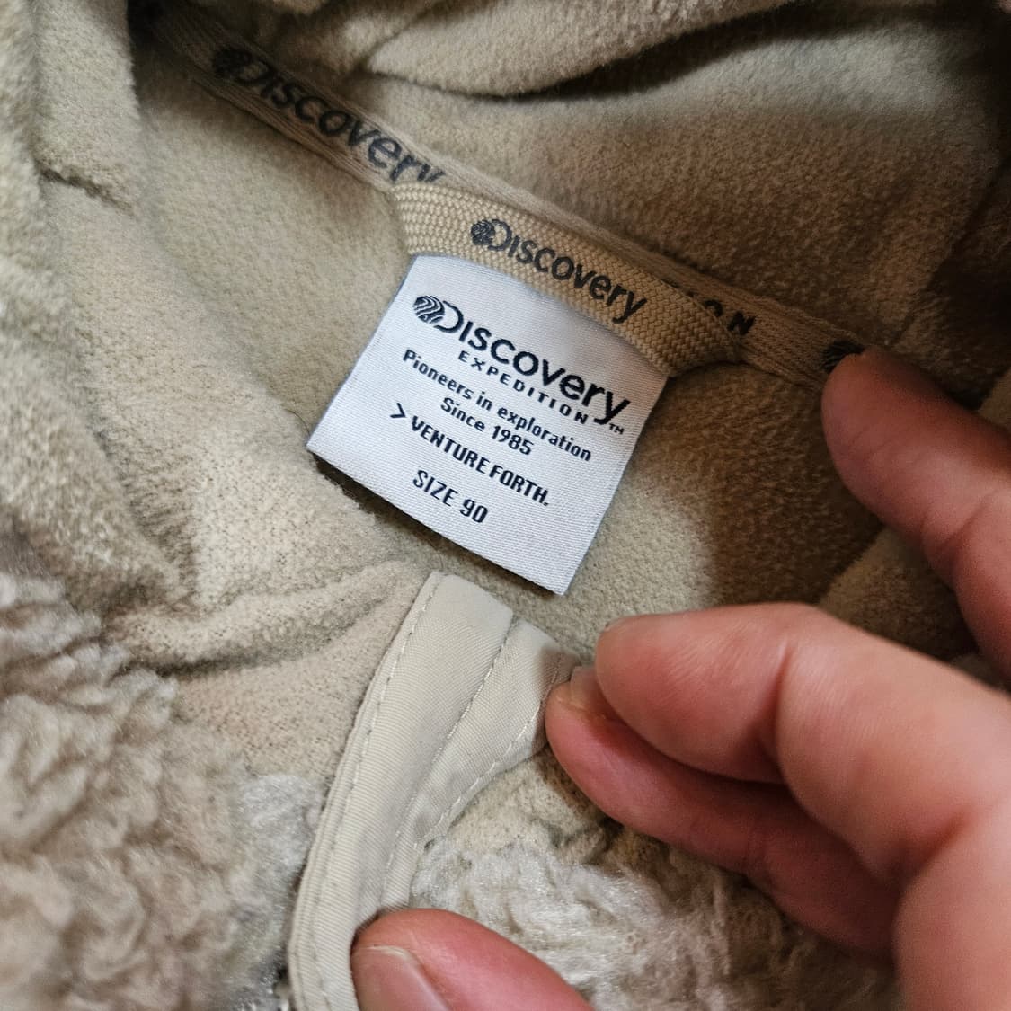 디스커버리 22FW 테크 플리스 후드 자켓 90size 상품이미지6