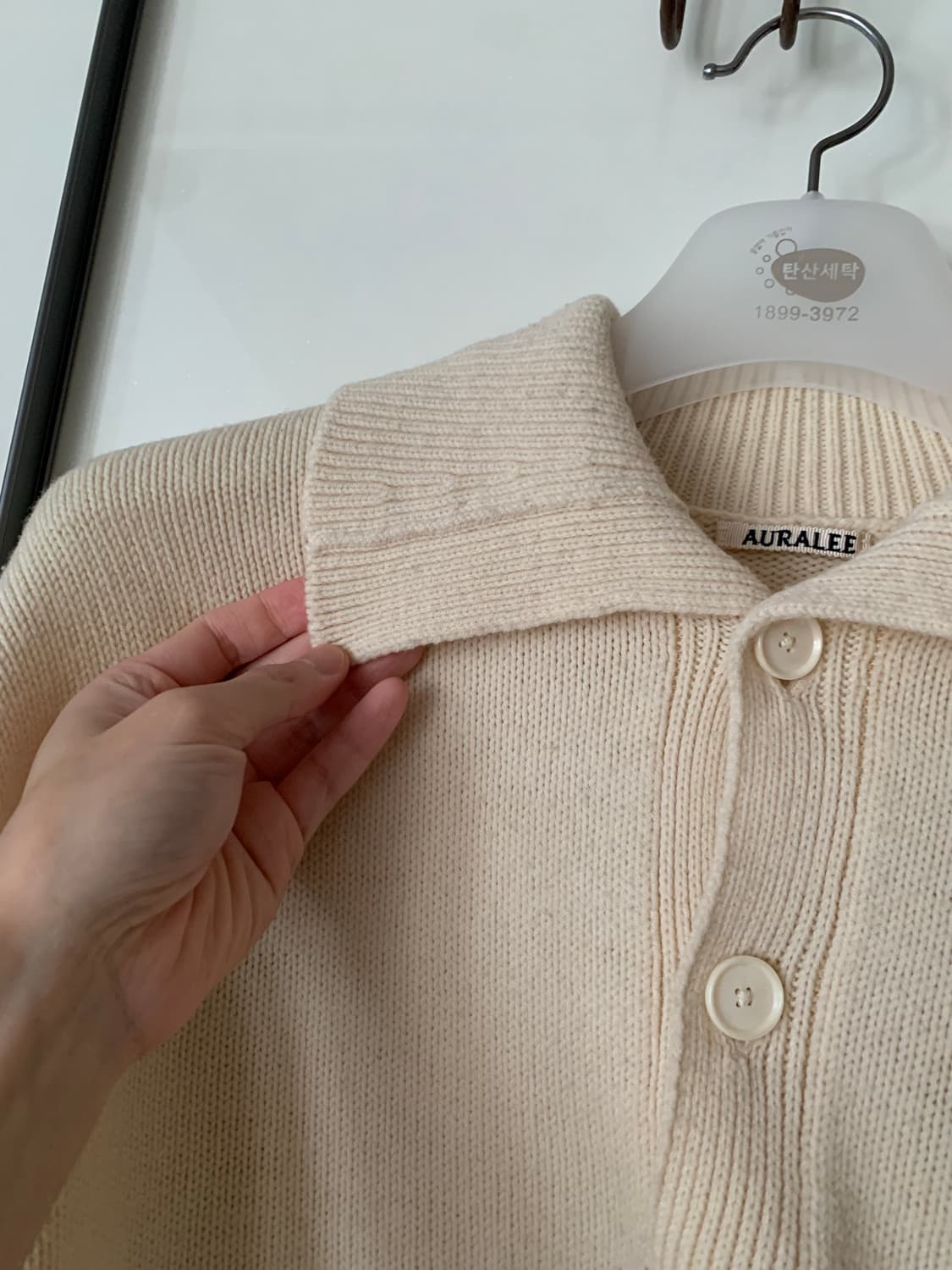 오라리 빅 폴로 니트 3 상품이미지2