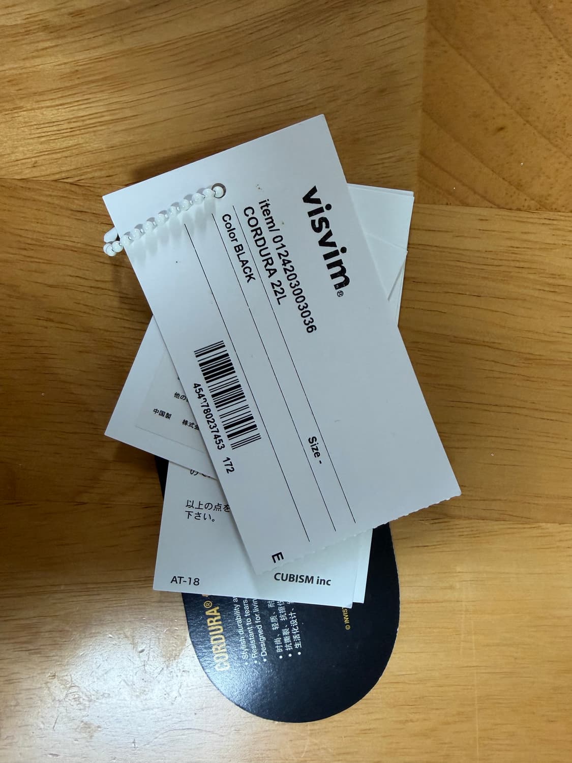 visvim 비즈빔 백팩 코듀라 22L 상품이미지5