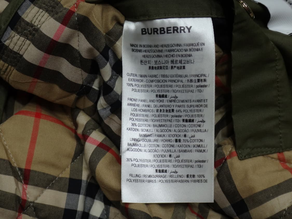 (88size) 버버리 코듀로이 칼라 다이아몬드 퀼팅 자켓 상품이미지9